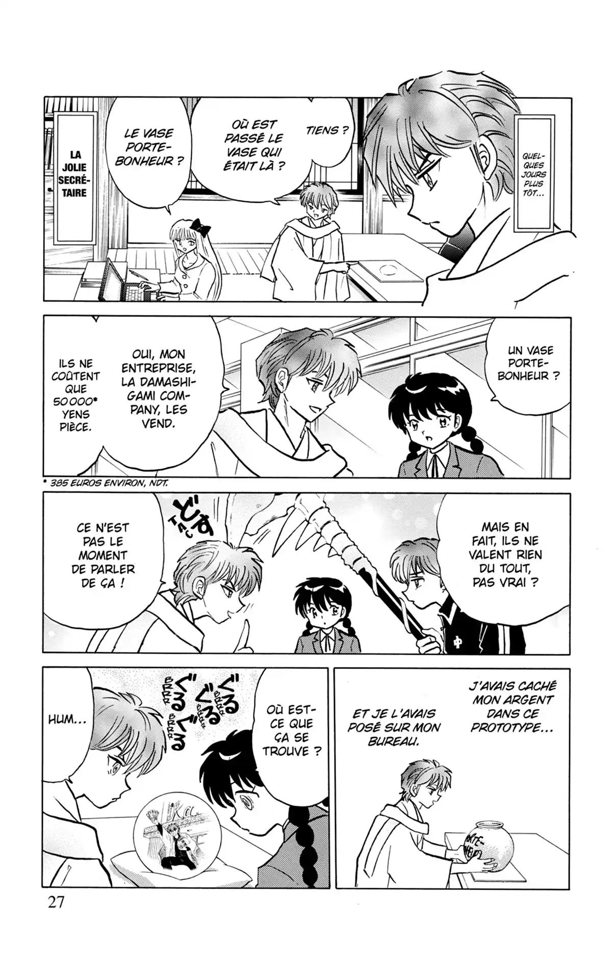 Rinne Volume 23 page 28