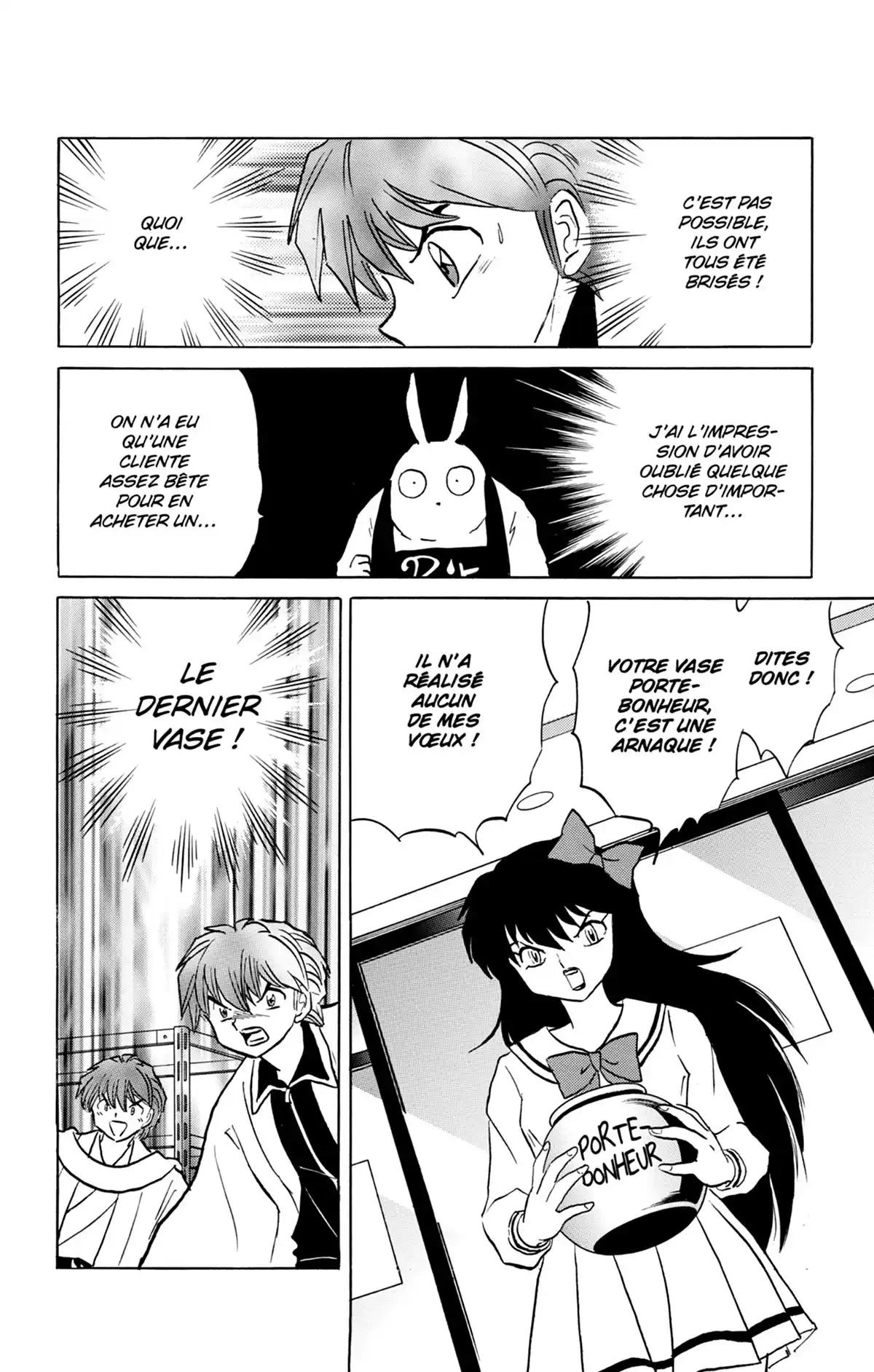 Rinne Volume 23 page 37