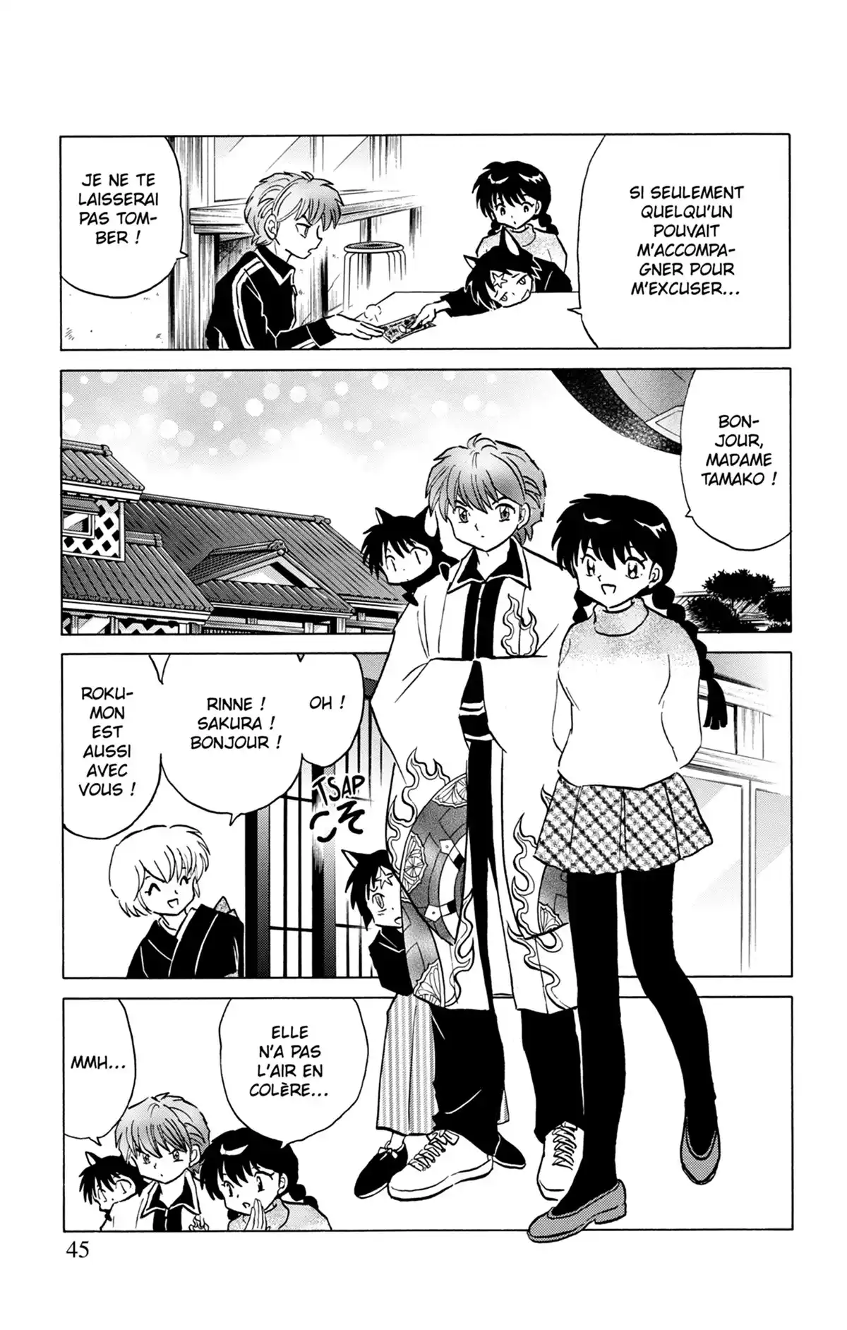 Rinne Volume 23 page 46