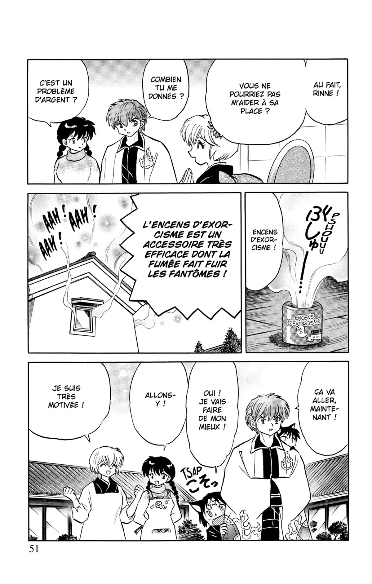 Rinne Volume 23 page 52