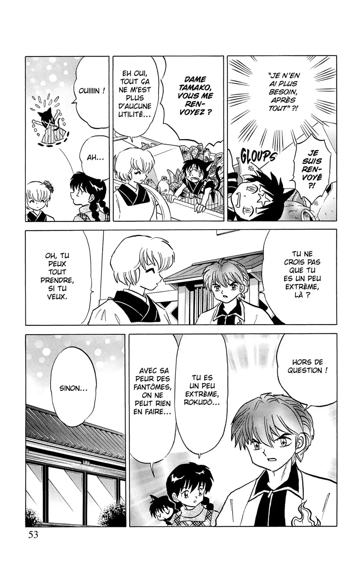 Rinne Volume 23 page 54