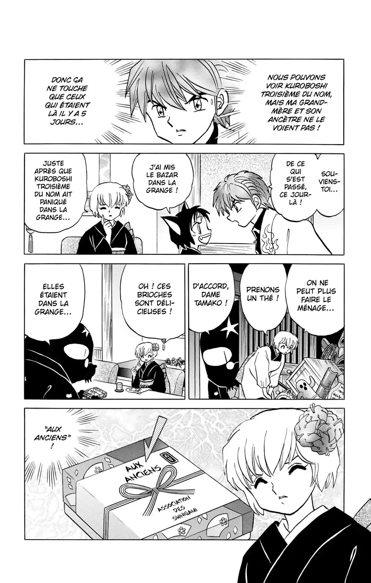 Rinne Volume 23 page 57