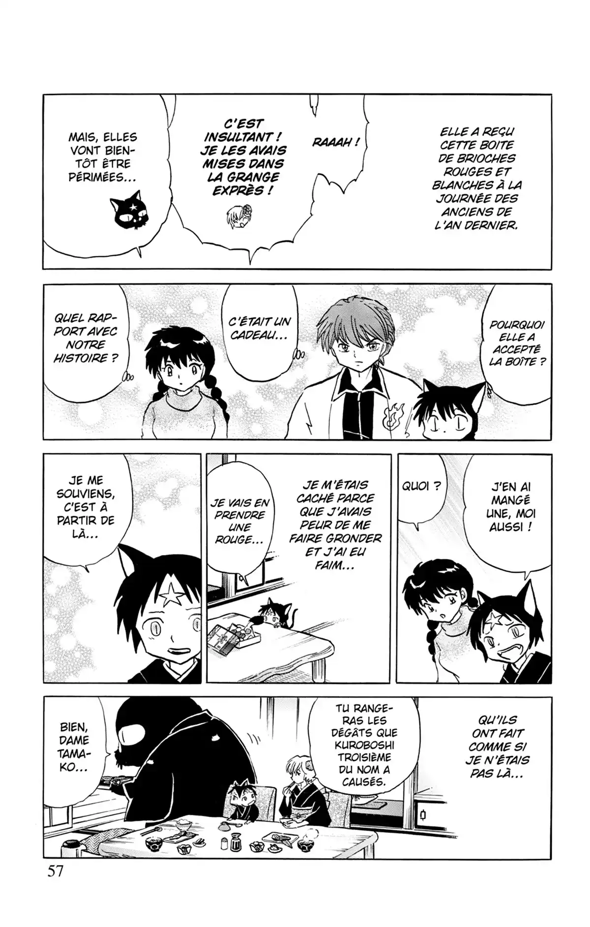 Rinne Volume 23 page 58