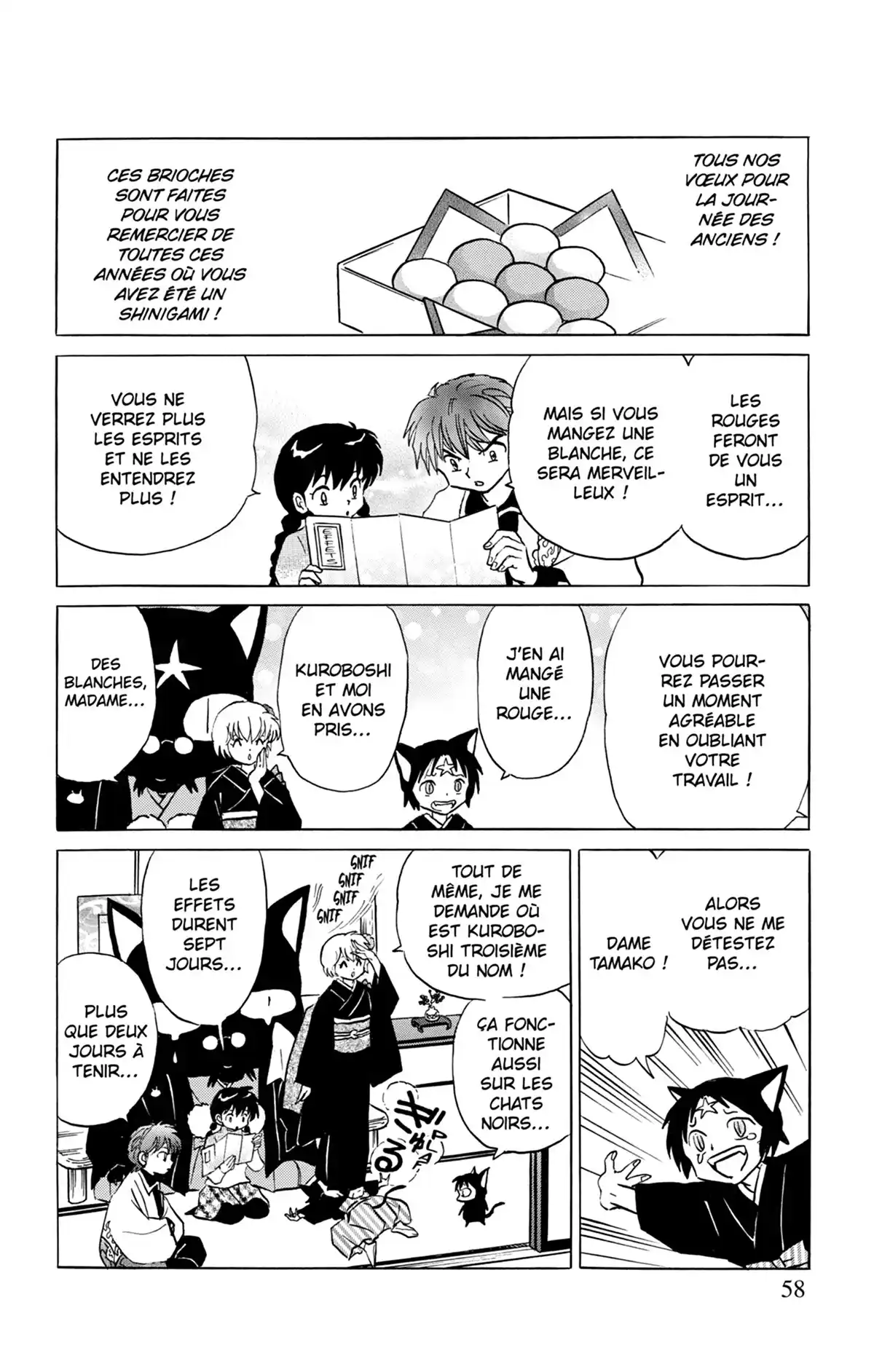 Rinne Volume 23 page 59