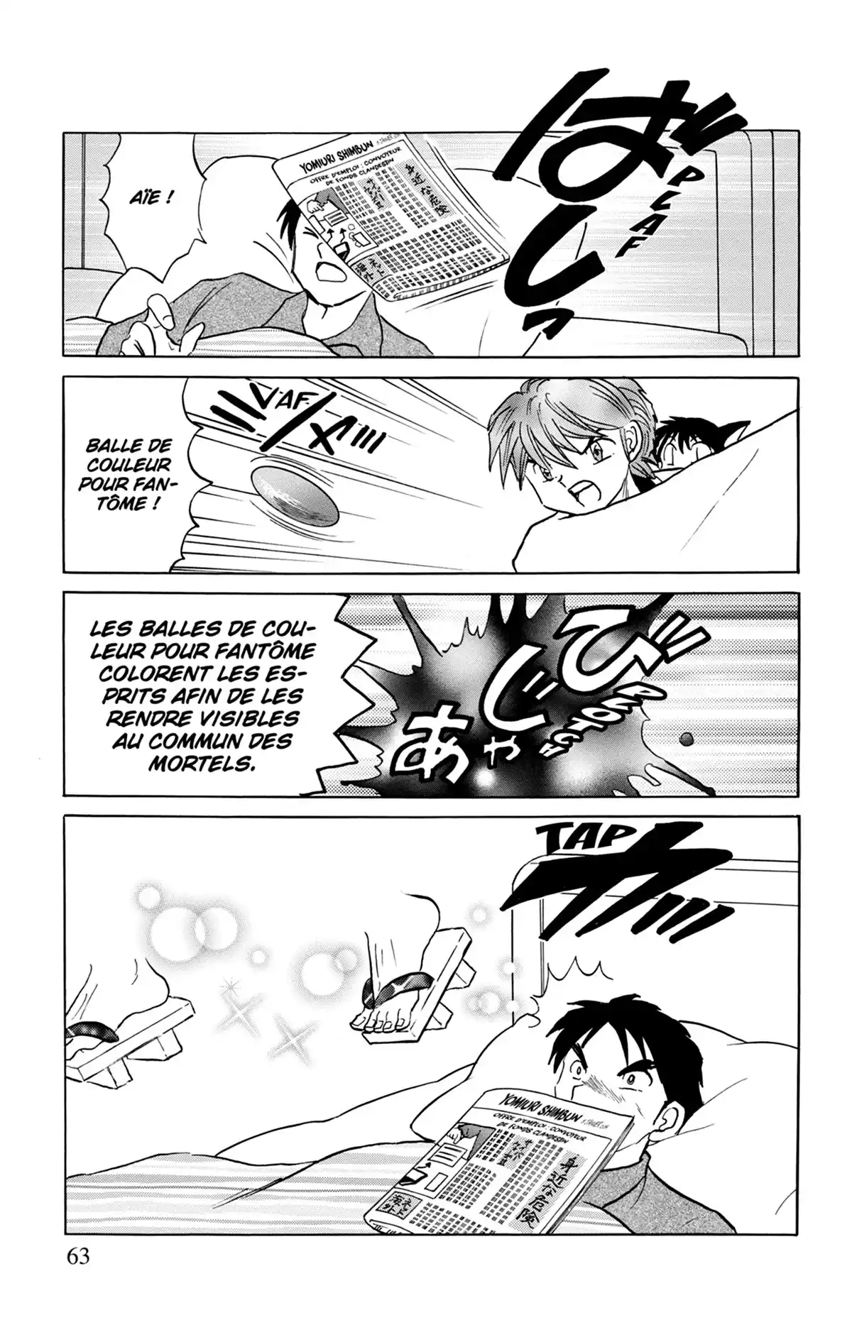 Rinne Volume 23 page 64