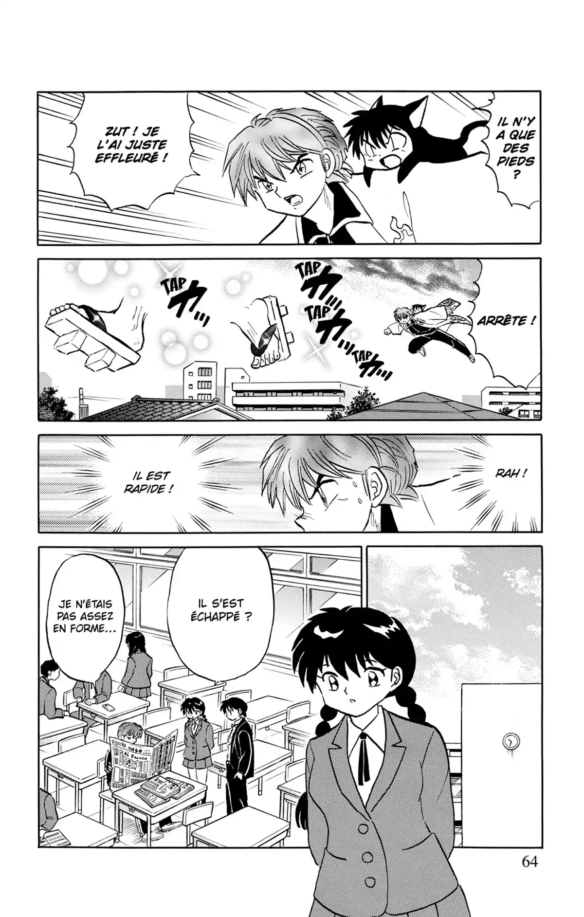 Rinne Volume 23 page 65