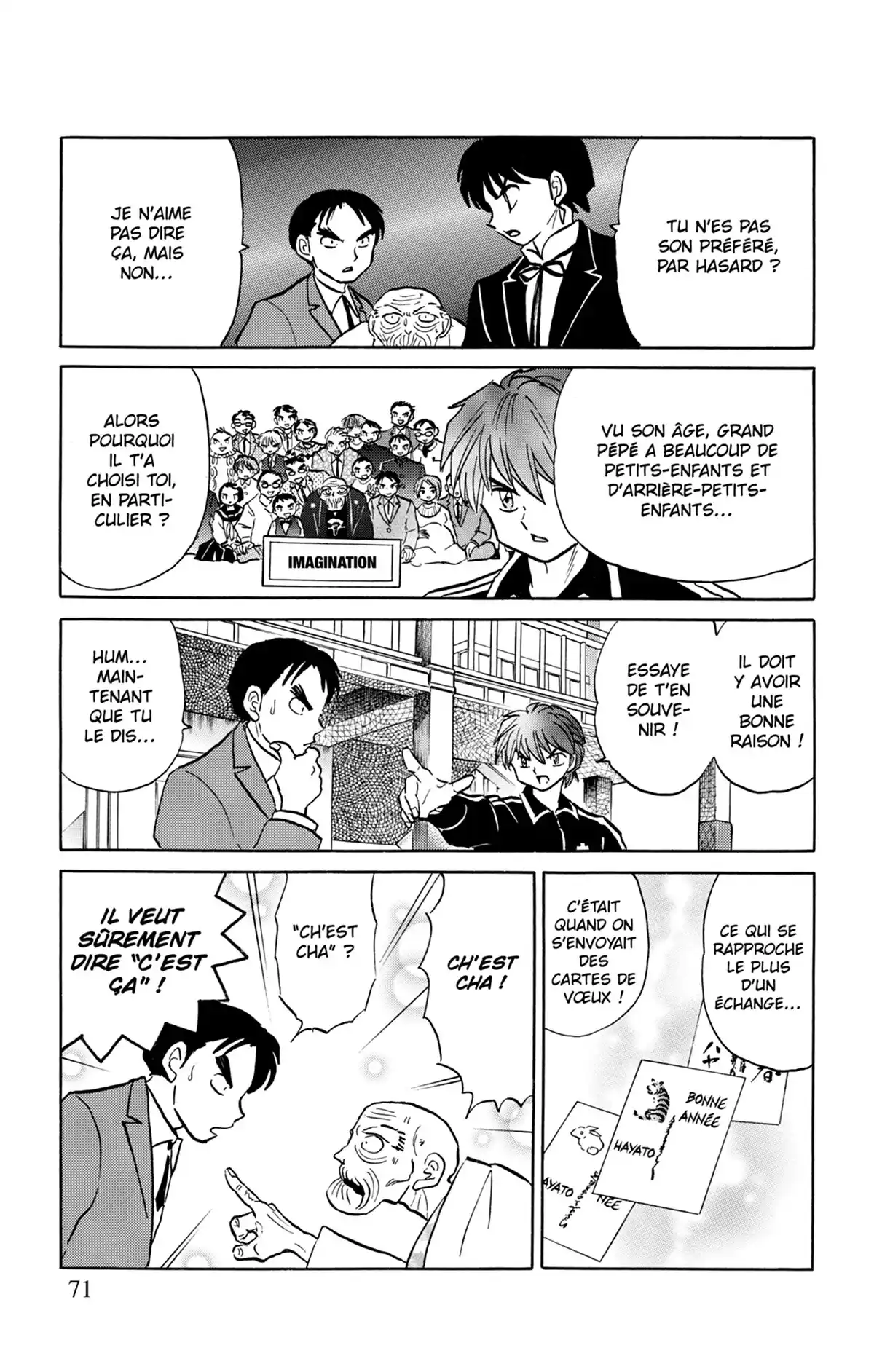 Rinne Volume 23 page 72