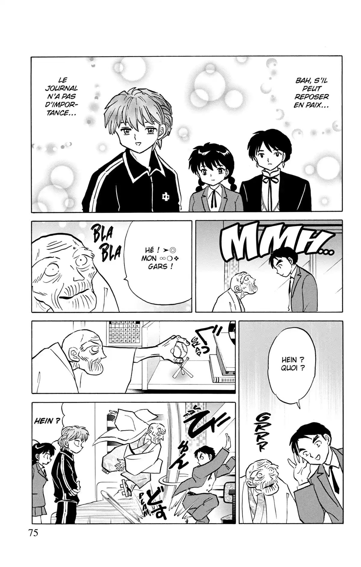 Rinne Volume 23 page 76