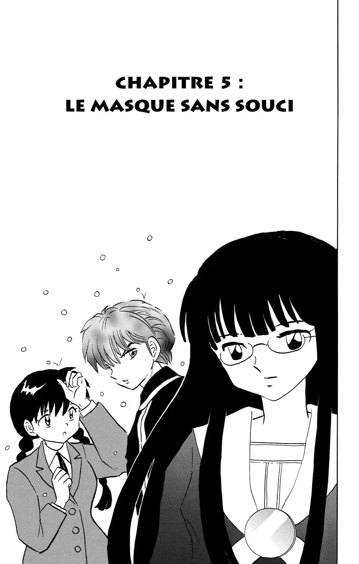 Rinne Volume 23 page 78