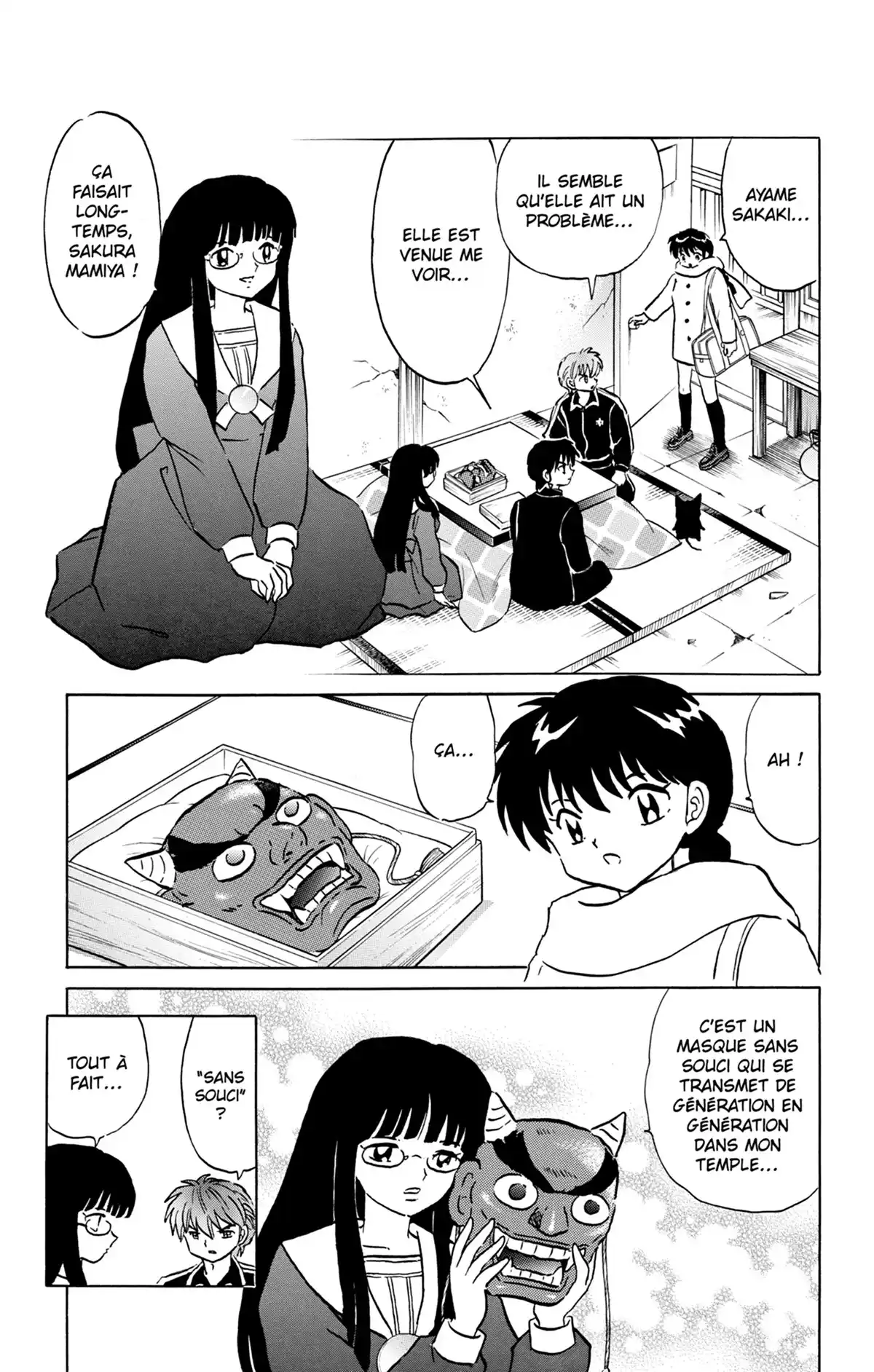 Rinne Volume 23 page 82