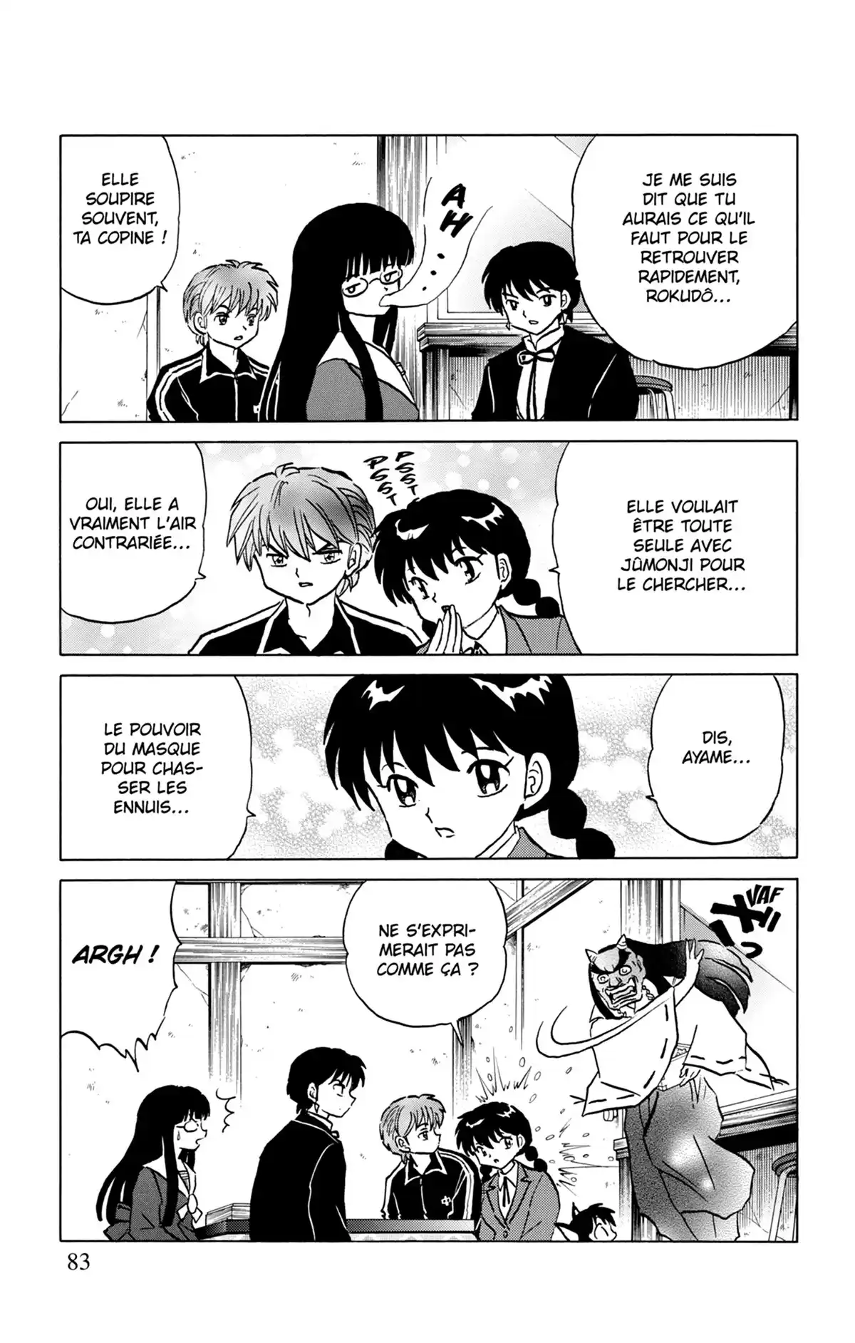 Rinne Volume 23 page 84