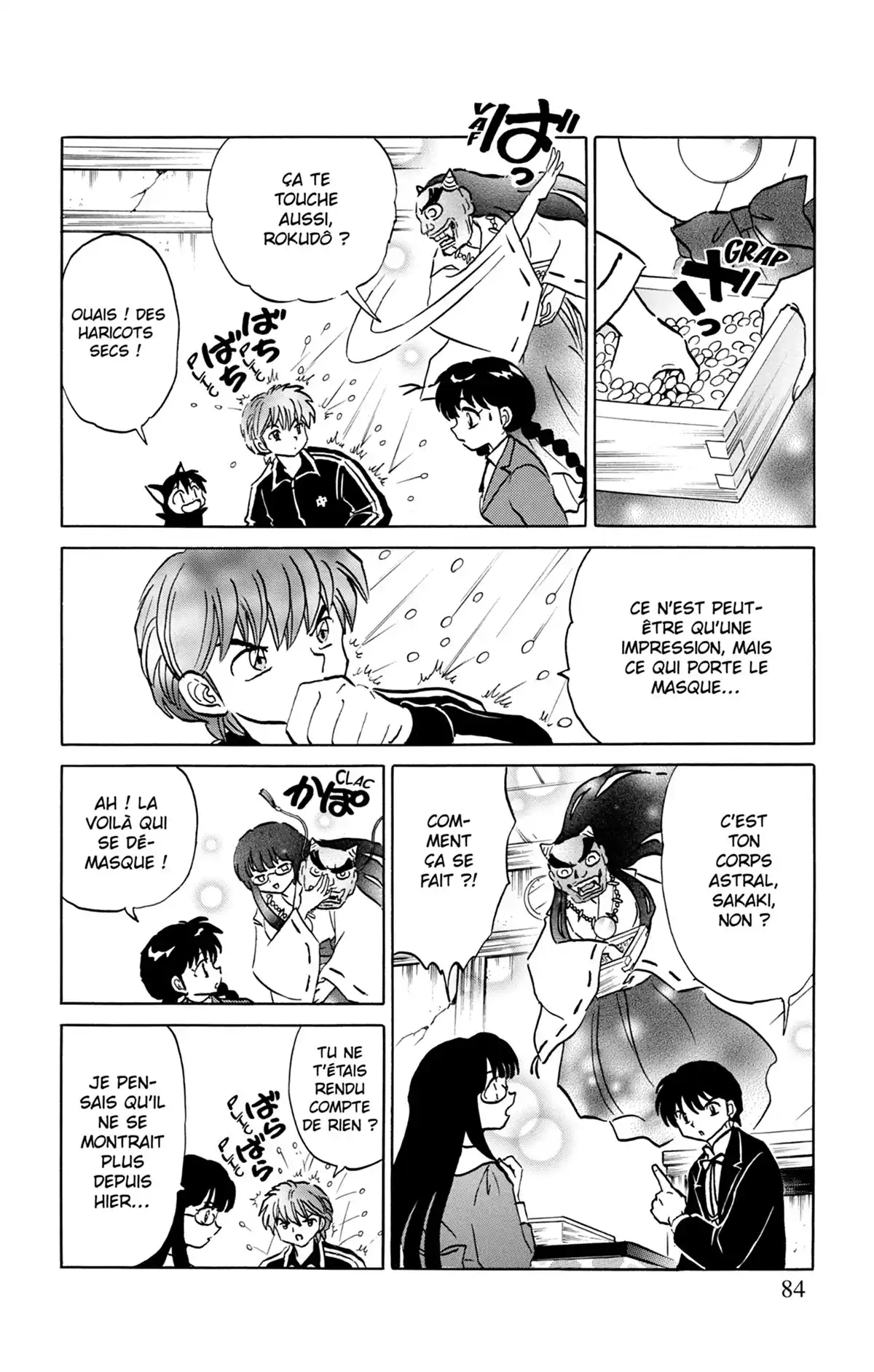 Rinne Volume 23 page 85