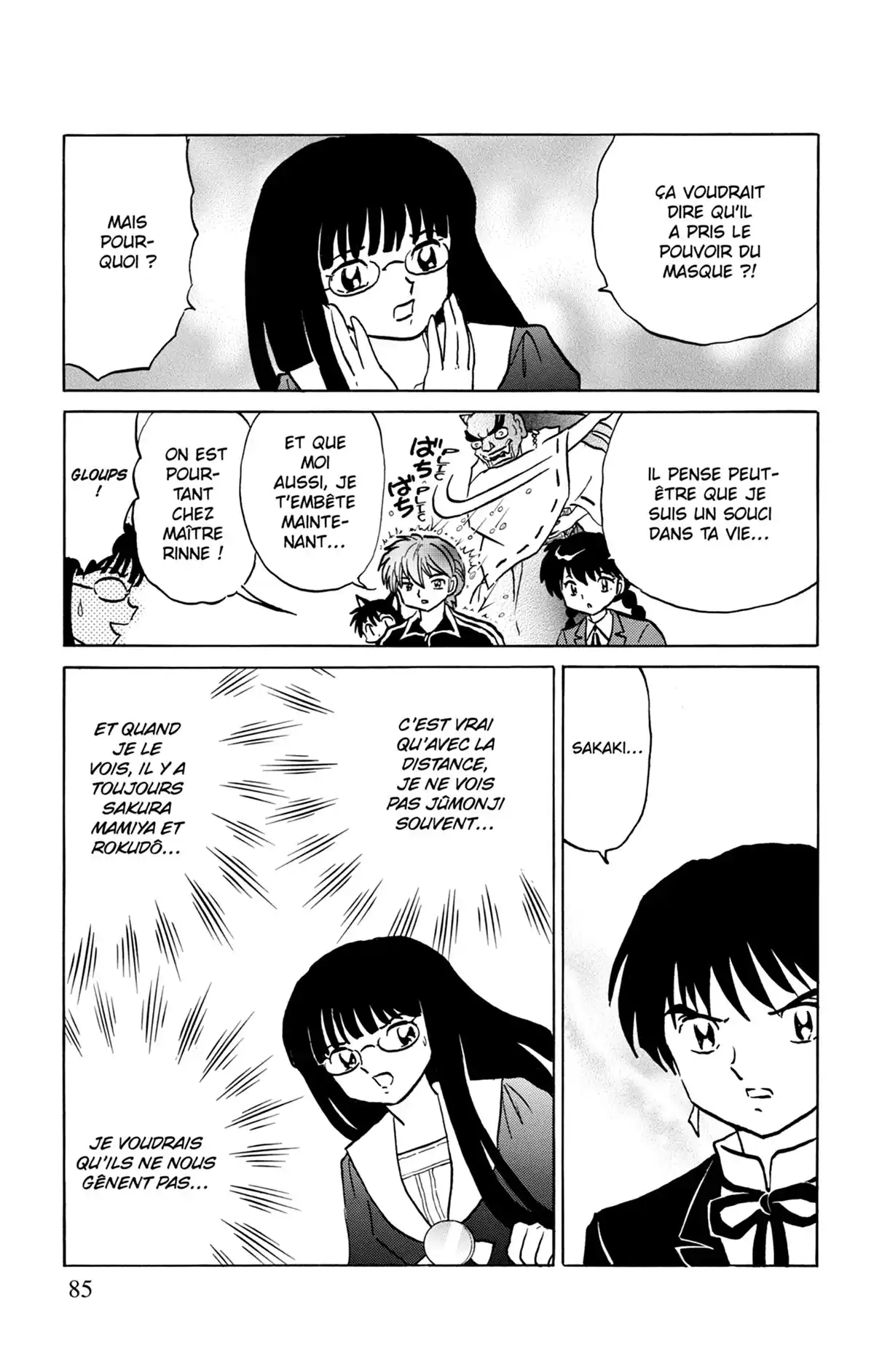 Rinne Volume 23 page 86