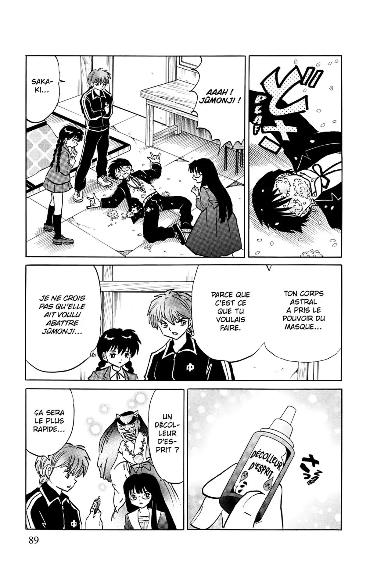 Rinne Volume 23 page 90