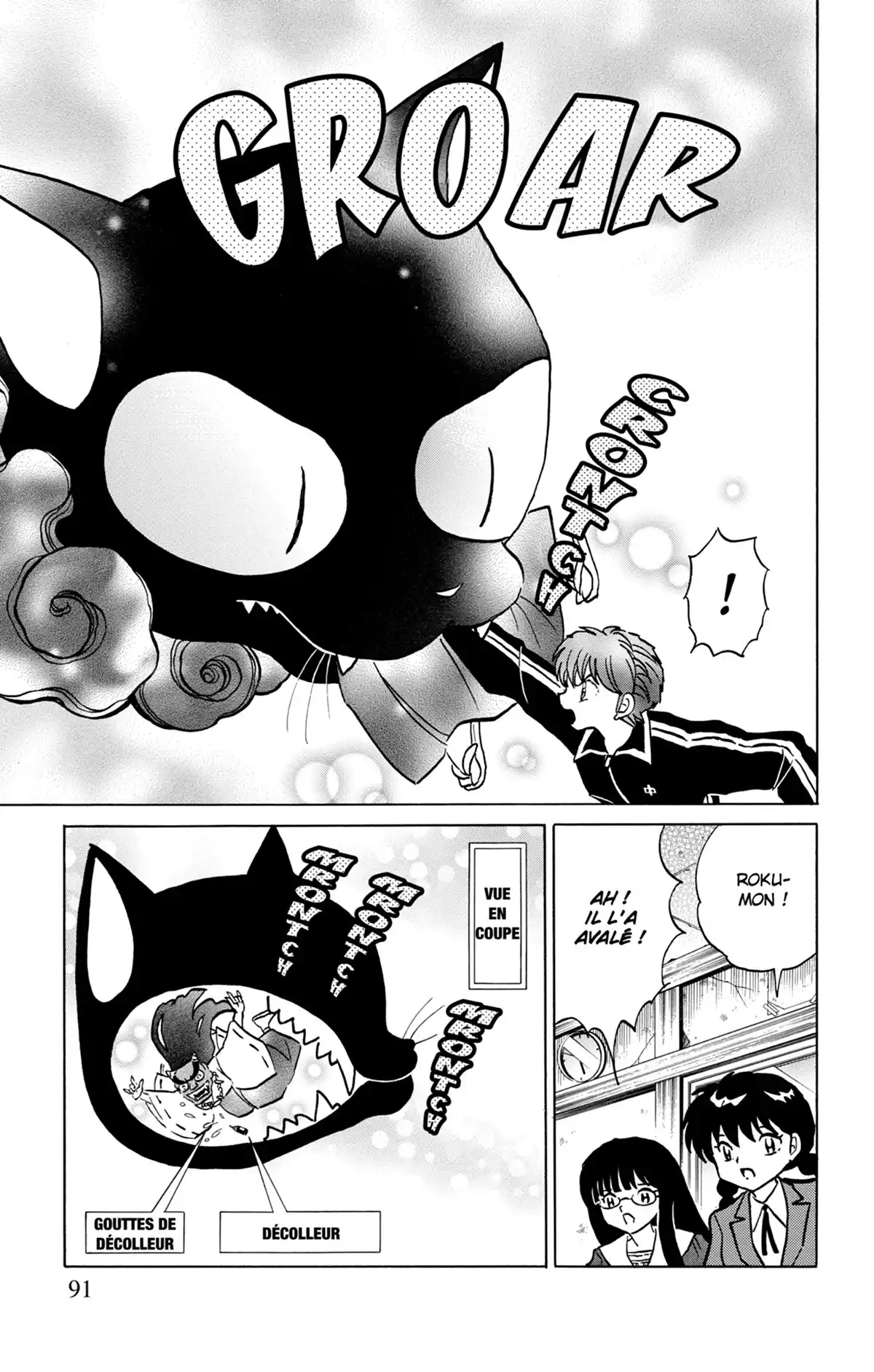 Rinne Volume 23 page 92