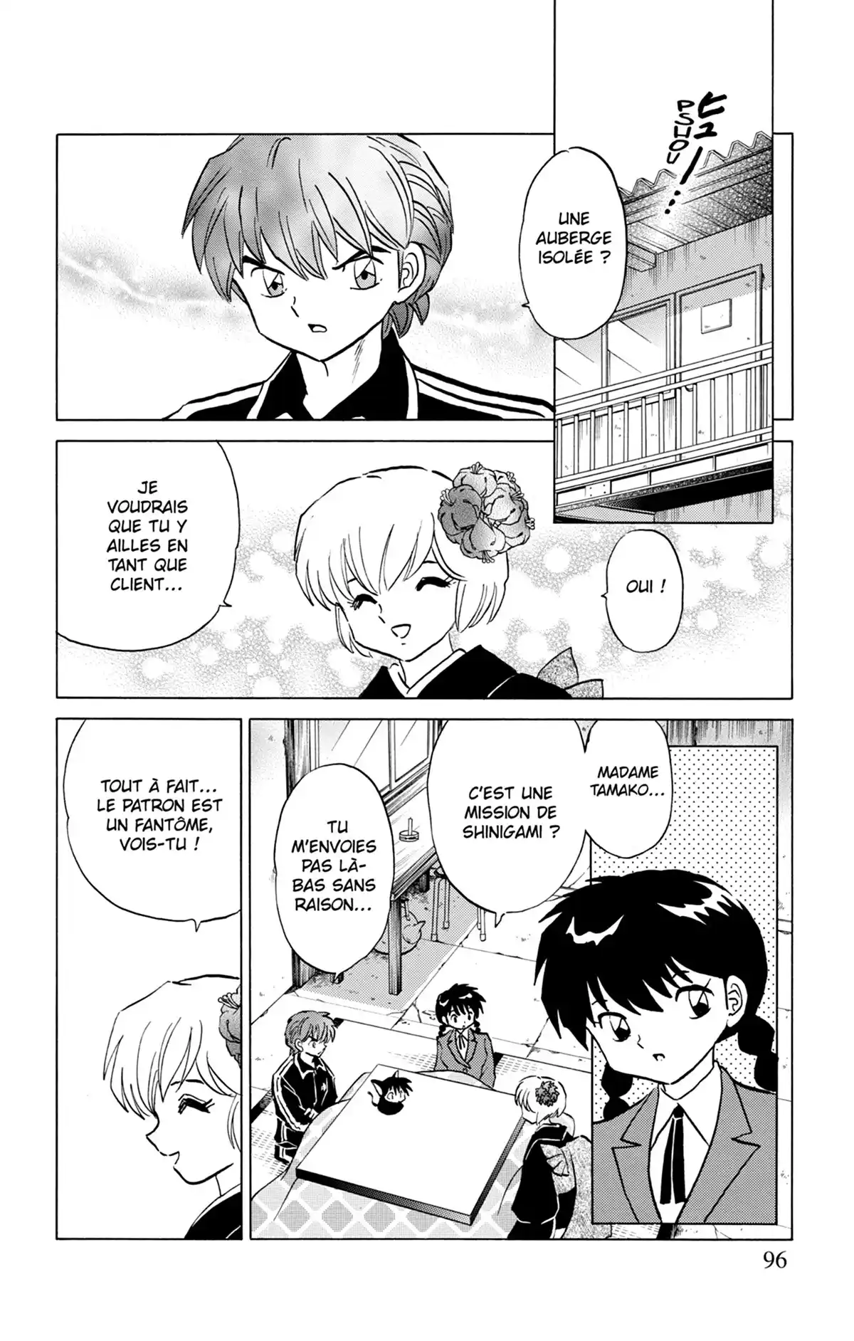 Rinne Volume 23 page 97