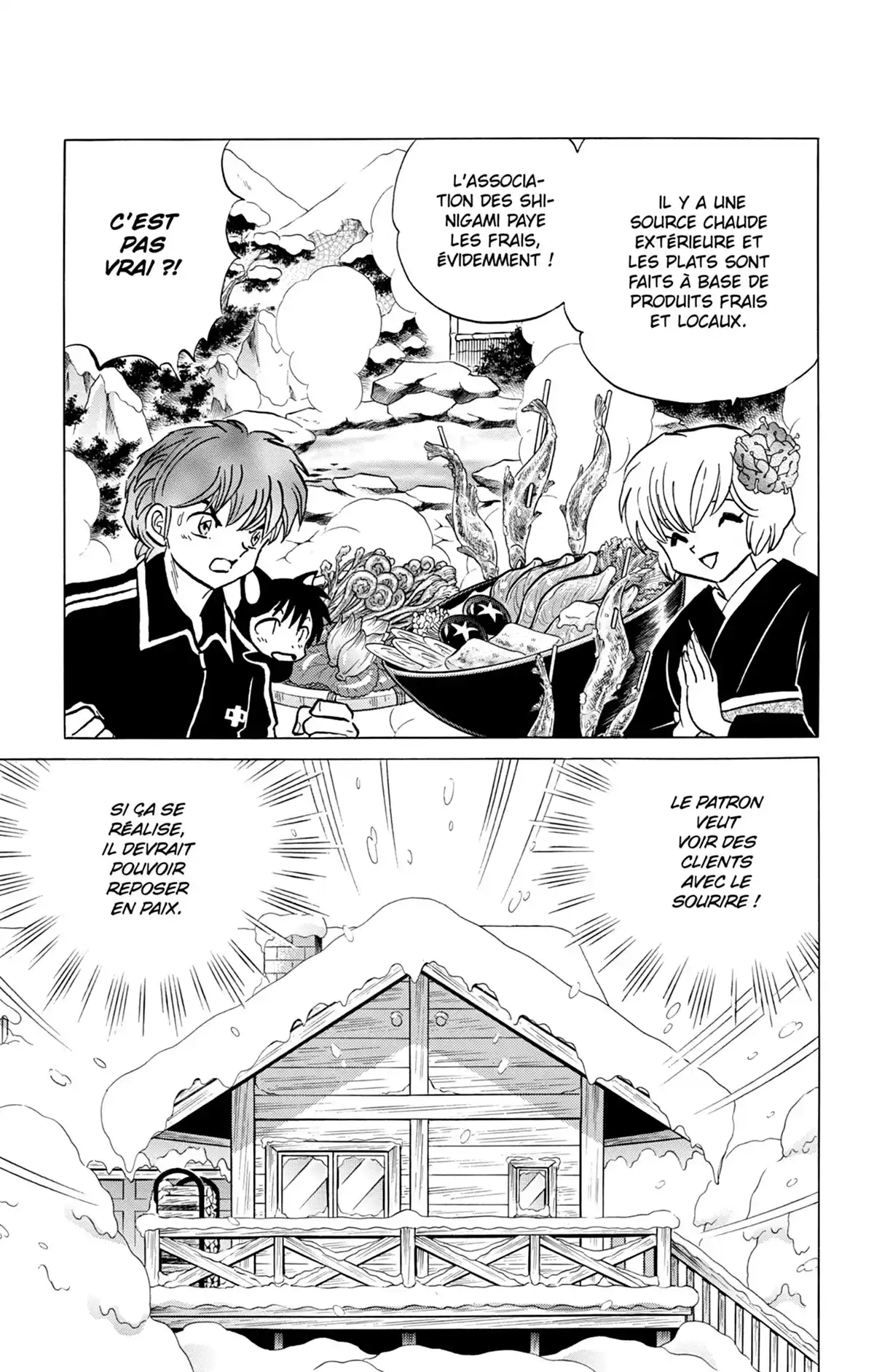 Rinne Volume 23 page 98