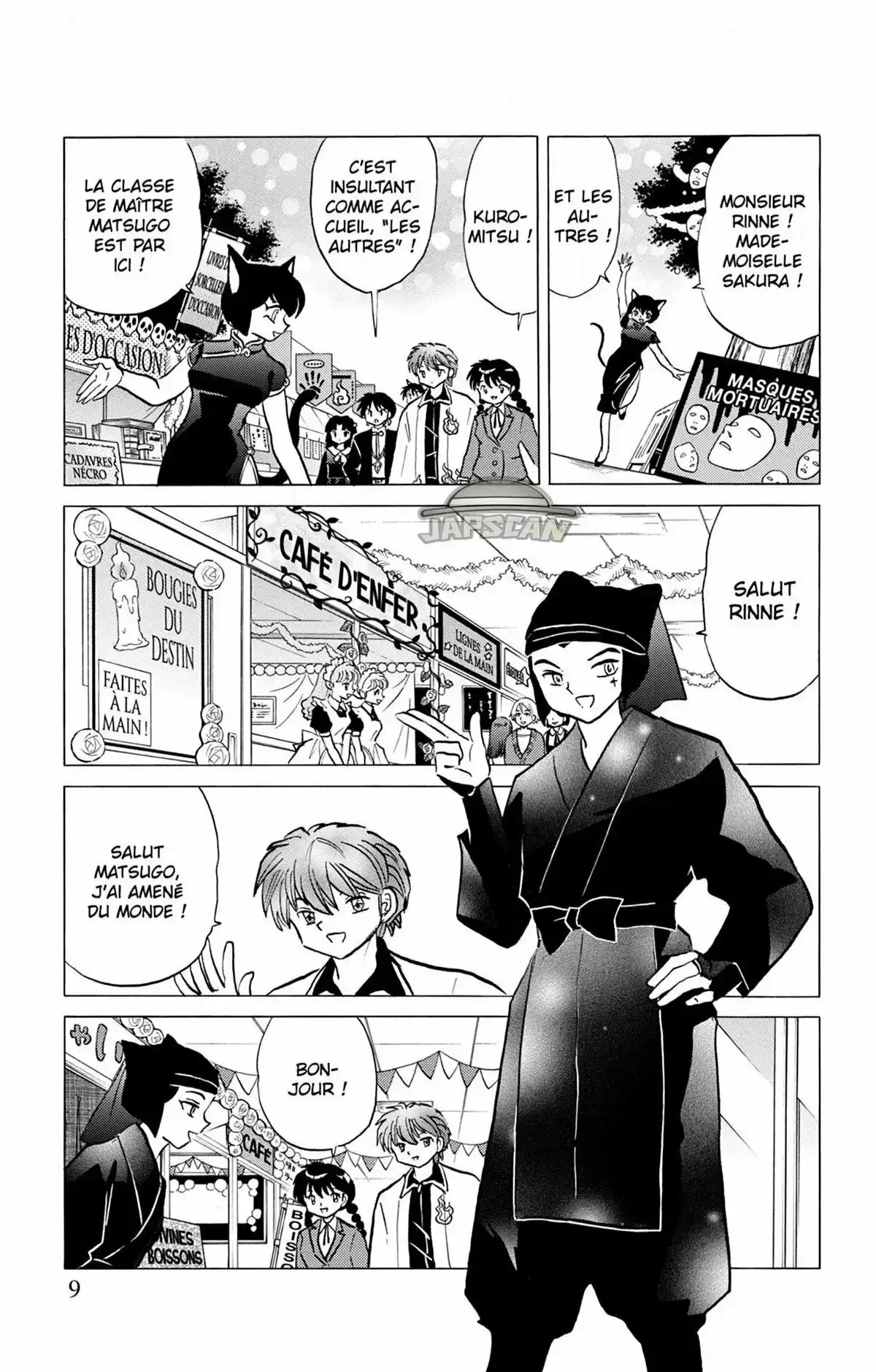 Rinne Volume 27 page 10