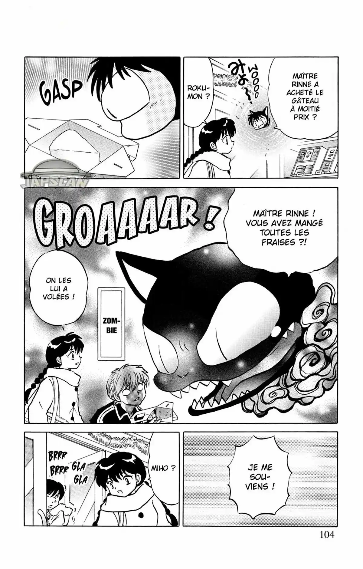 Rinne Volume 27 page 105