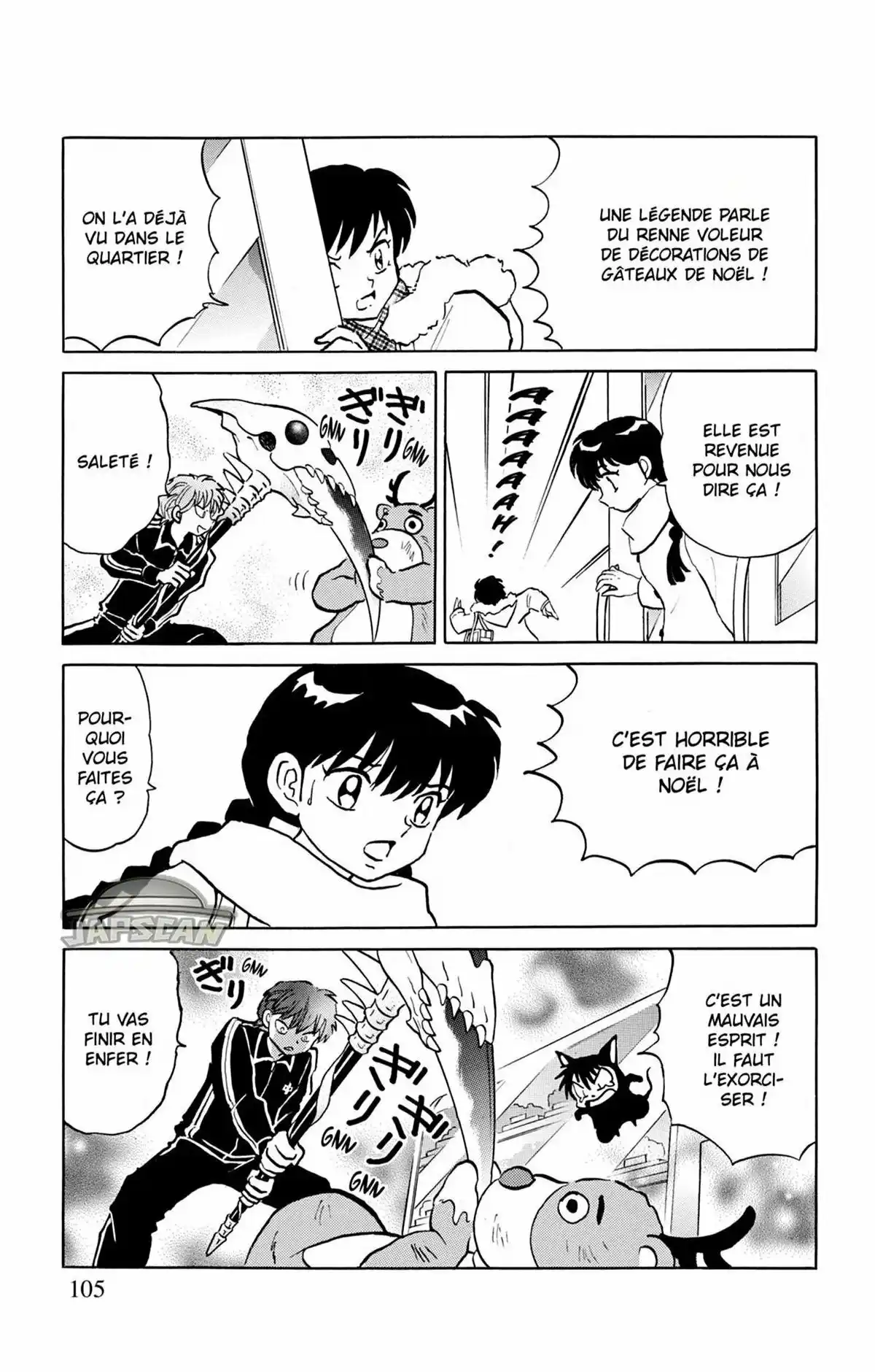 Rinne Volume 27 page 106
