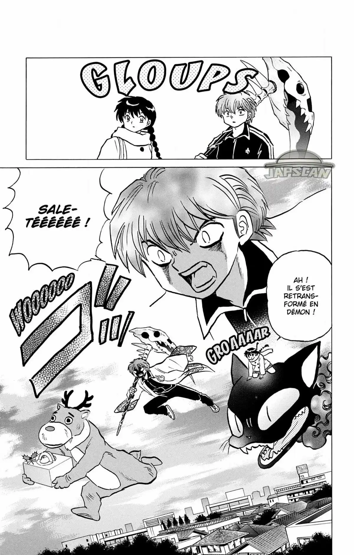 Rinne Volume 27 page 110