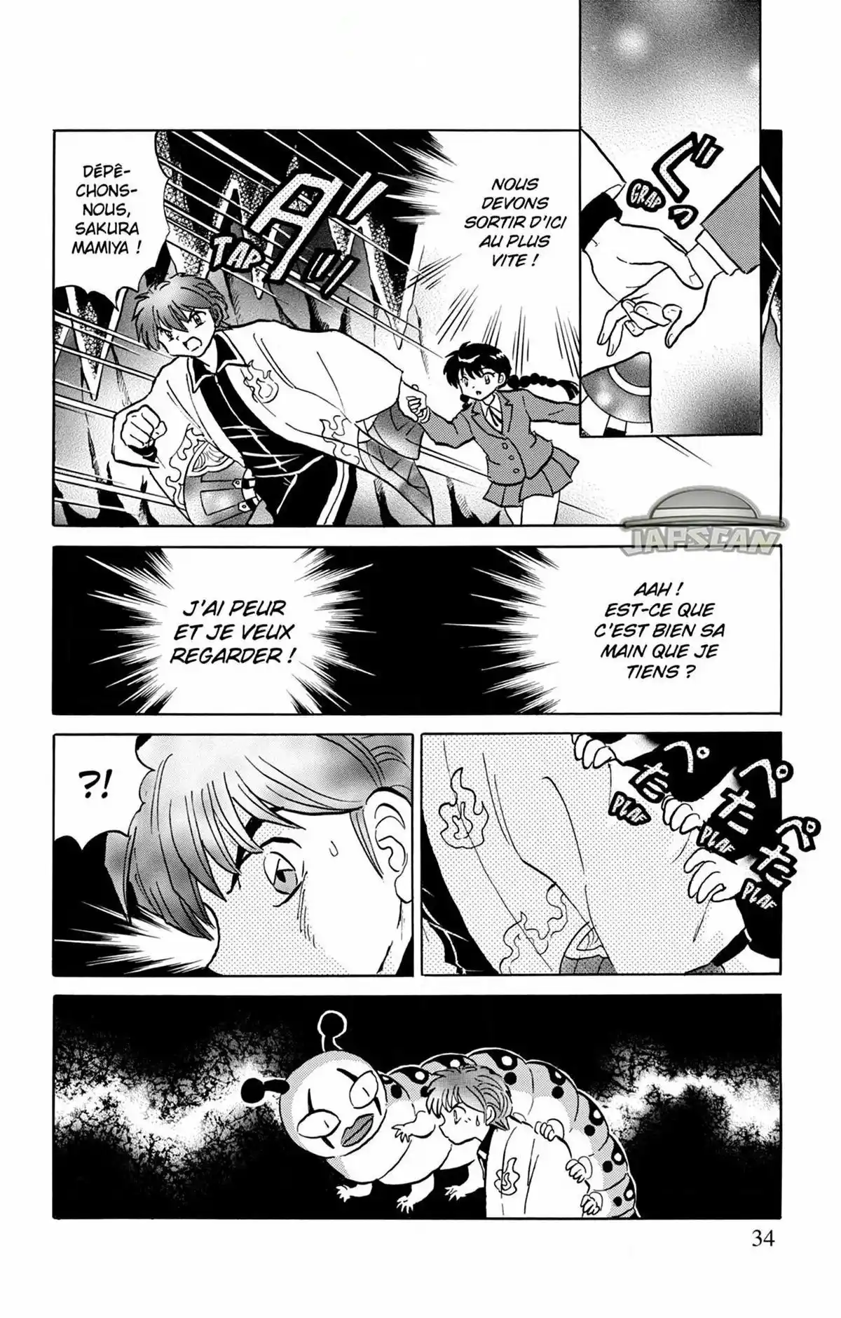 Rinne Volume 27 page 35