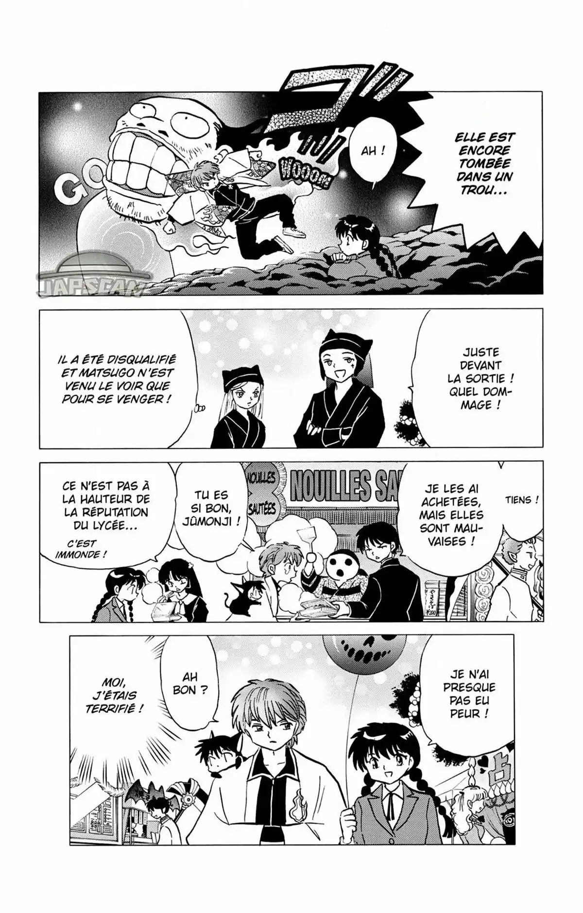 Rinne Volume 27 page 41