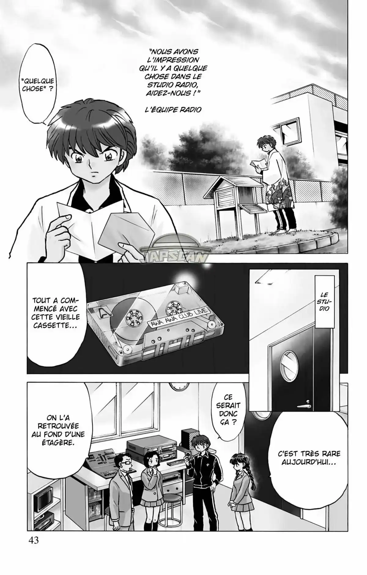 Rinne Volume 27 page 44