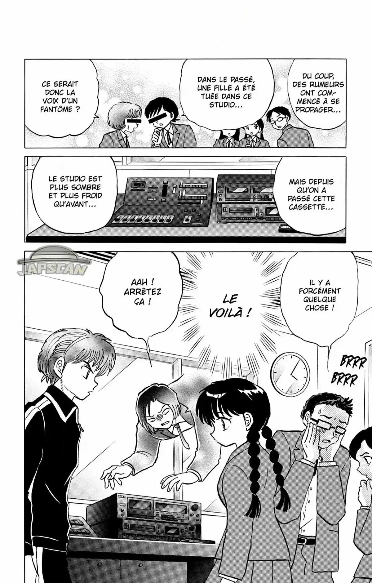 Rinne Volume 27 page 47