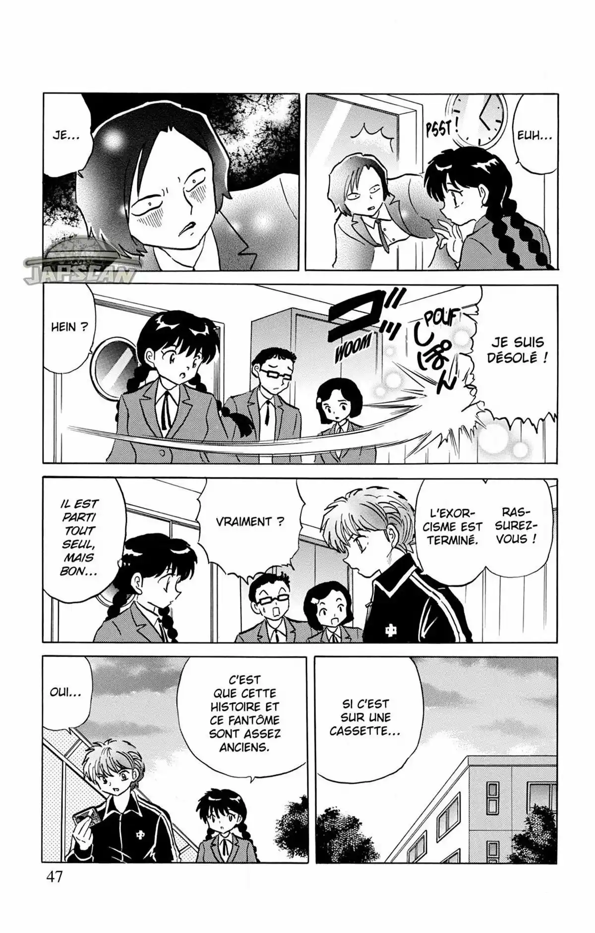 Rinne Volume 27 page 48