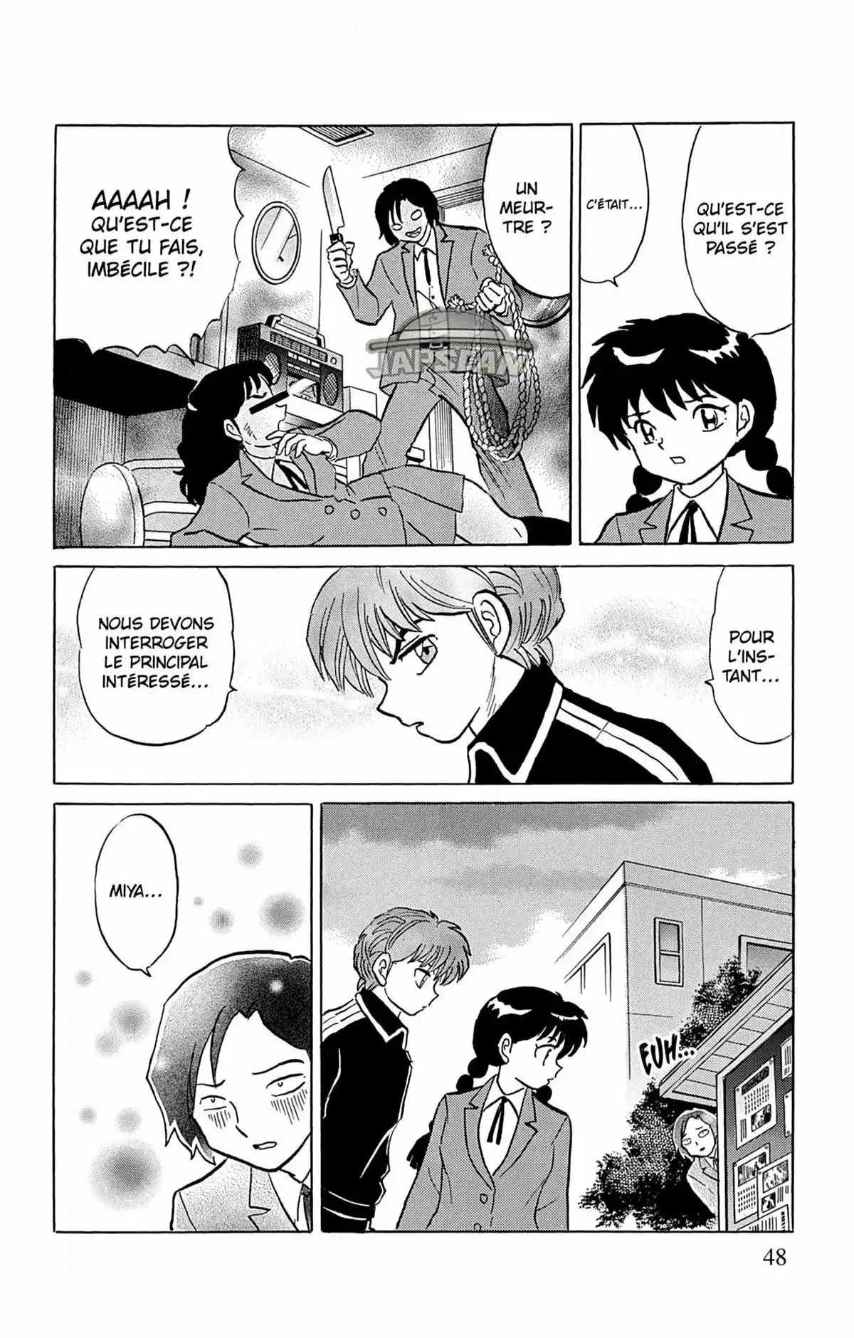 Rinne Volume 27 page 49