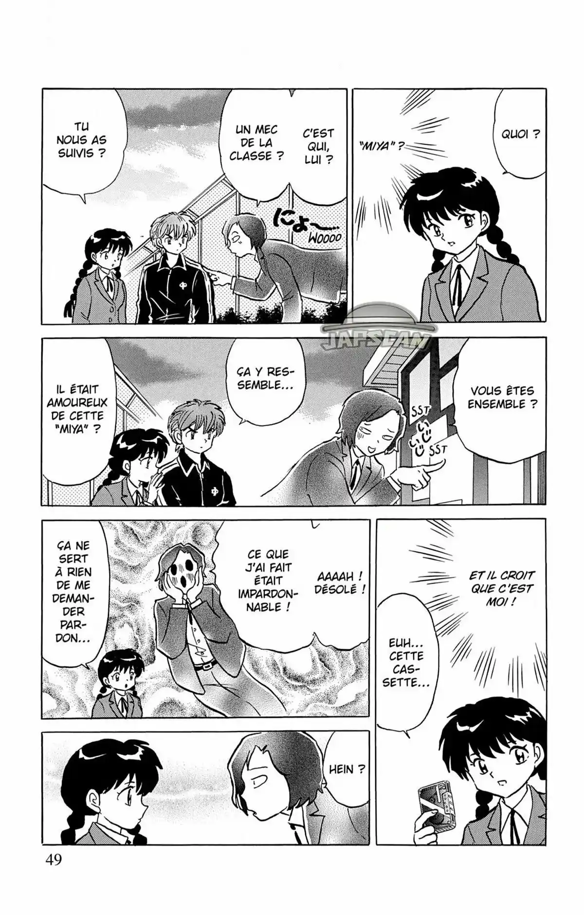 Rinne Volume 27 page 50