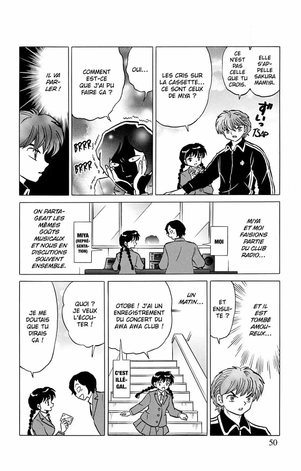 Rinne Volume 27 page 51