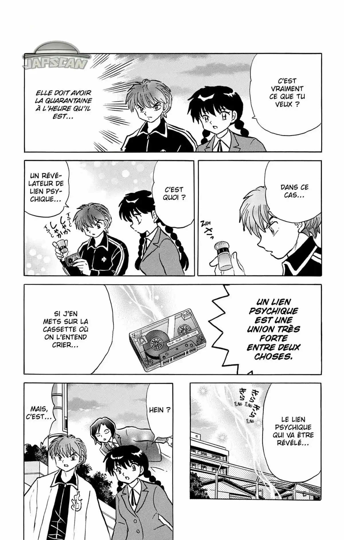 Rinne Volume 27 page 58
