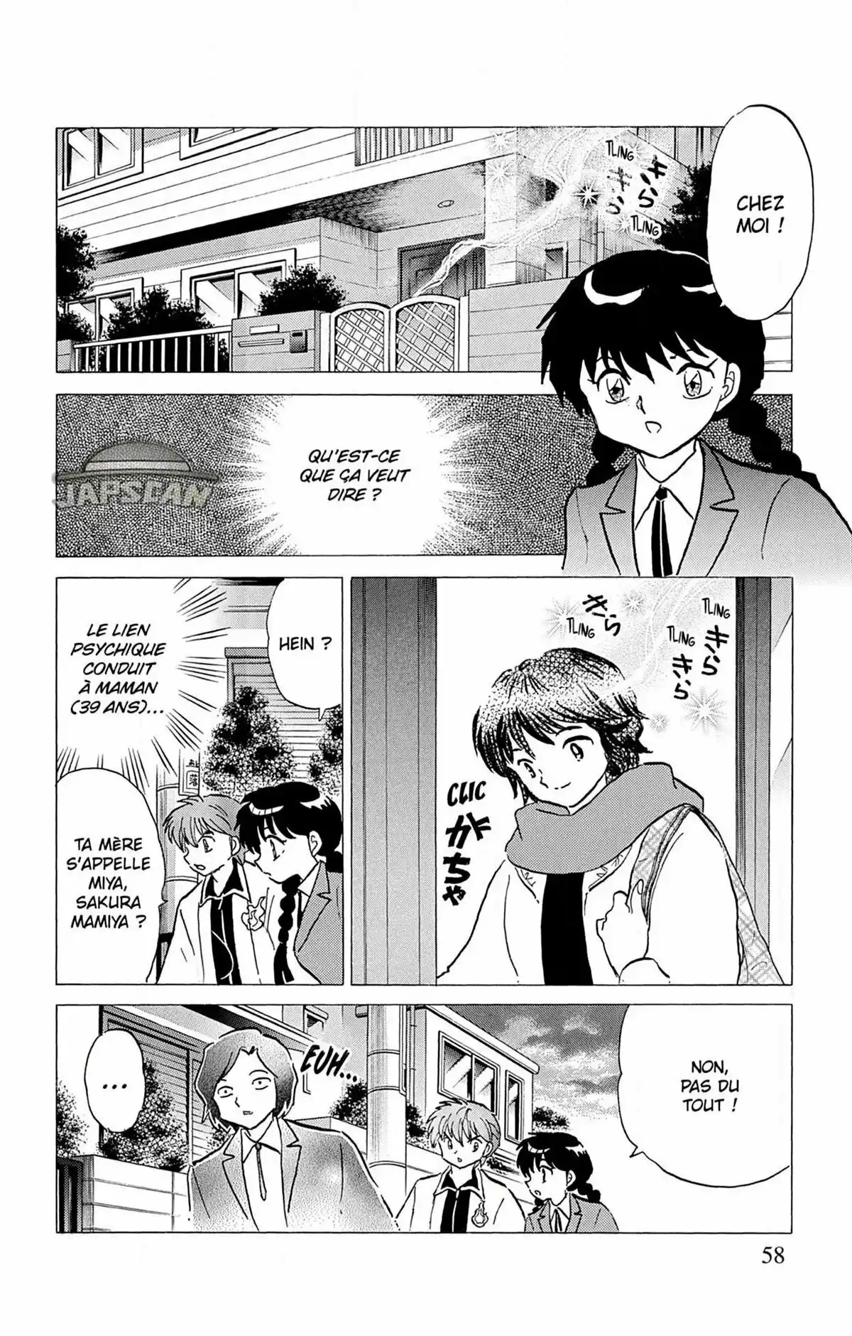 Rinne Volume 27 page 59