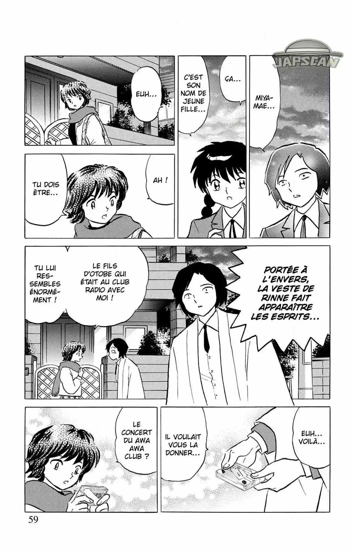 Rinne Volume 27 page 60
