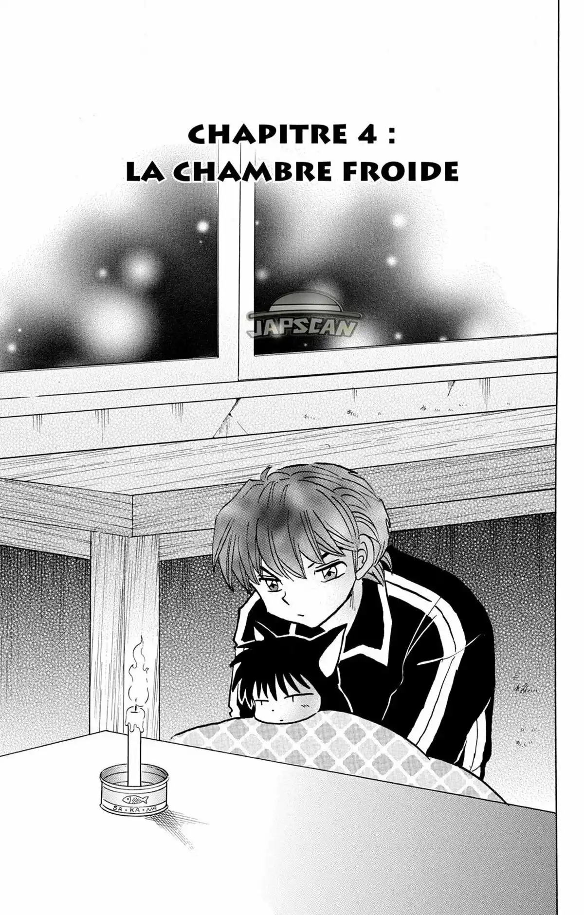 Rinne Volume 27 page 62