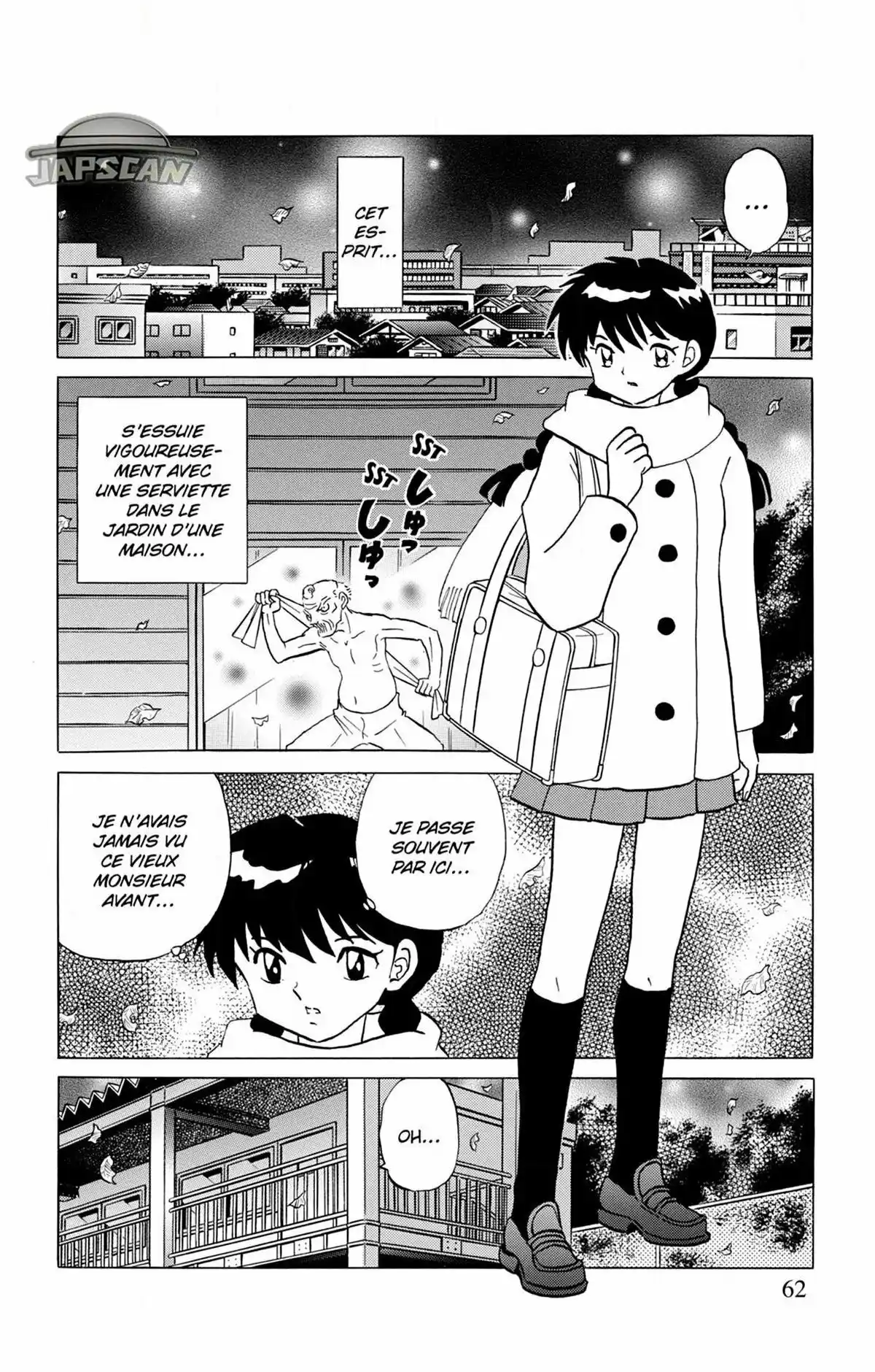 Rinne Volume 27 page 63