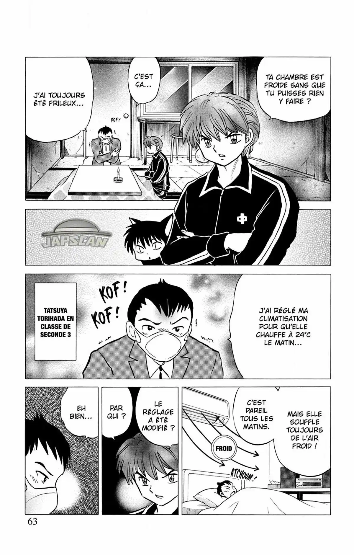 Rinne Volume 27 page 64