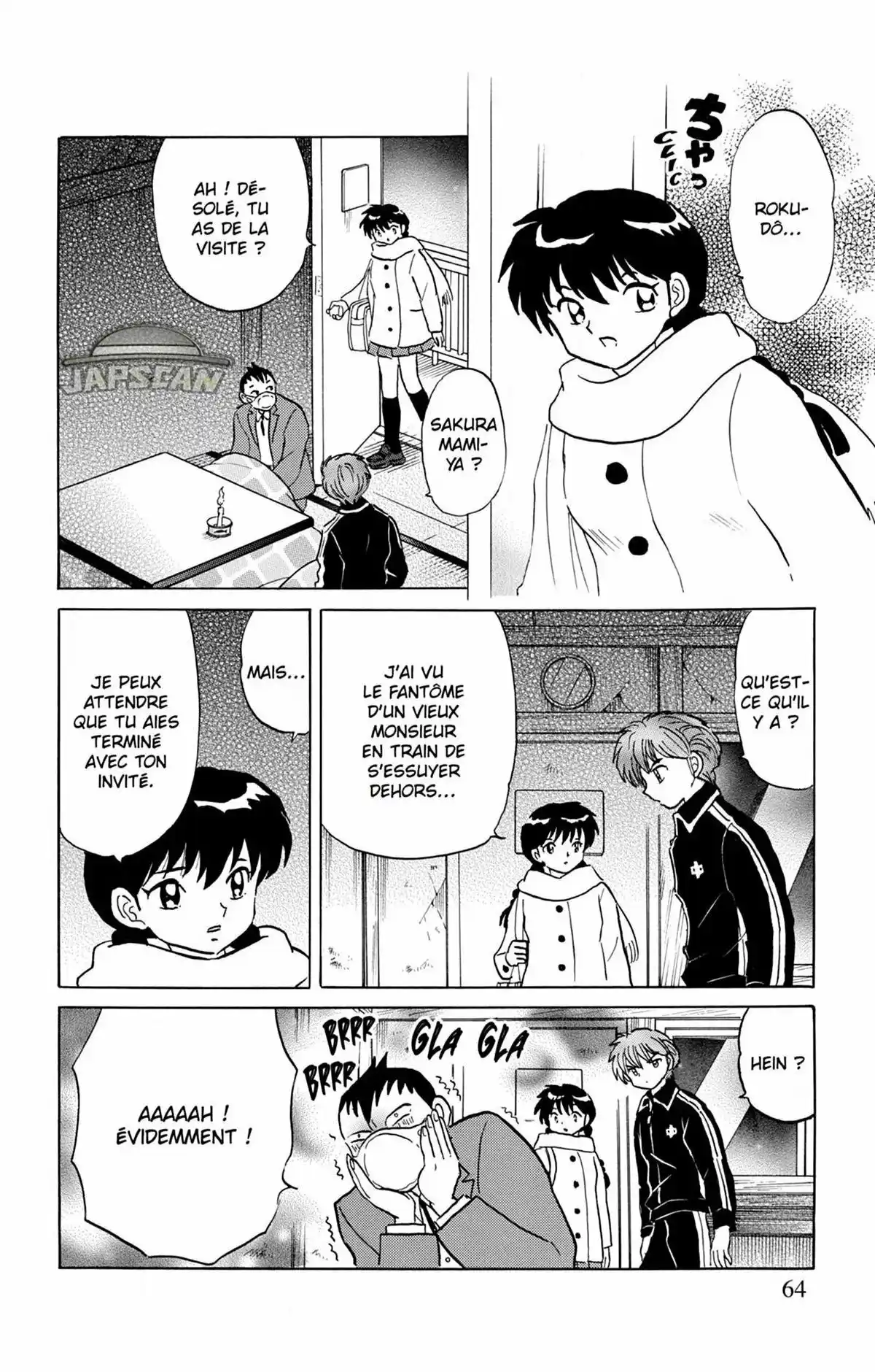 Rinne Volume 27 page 65