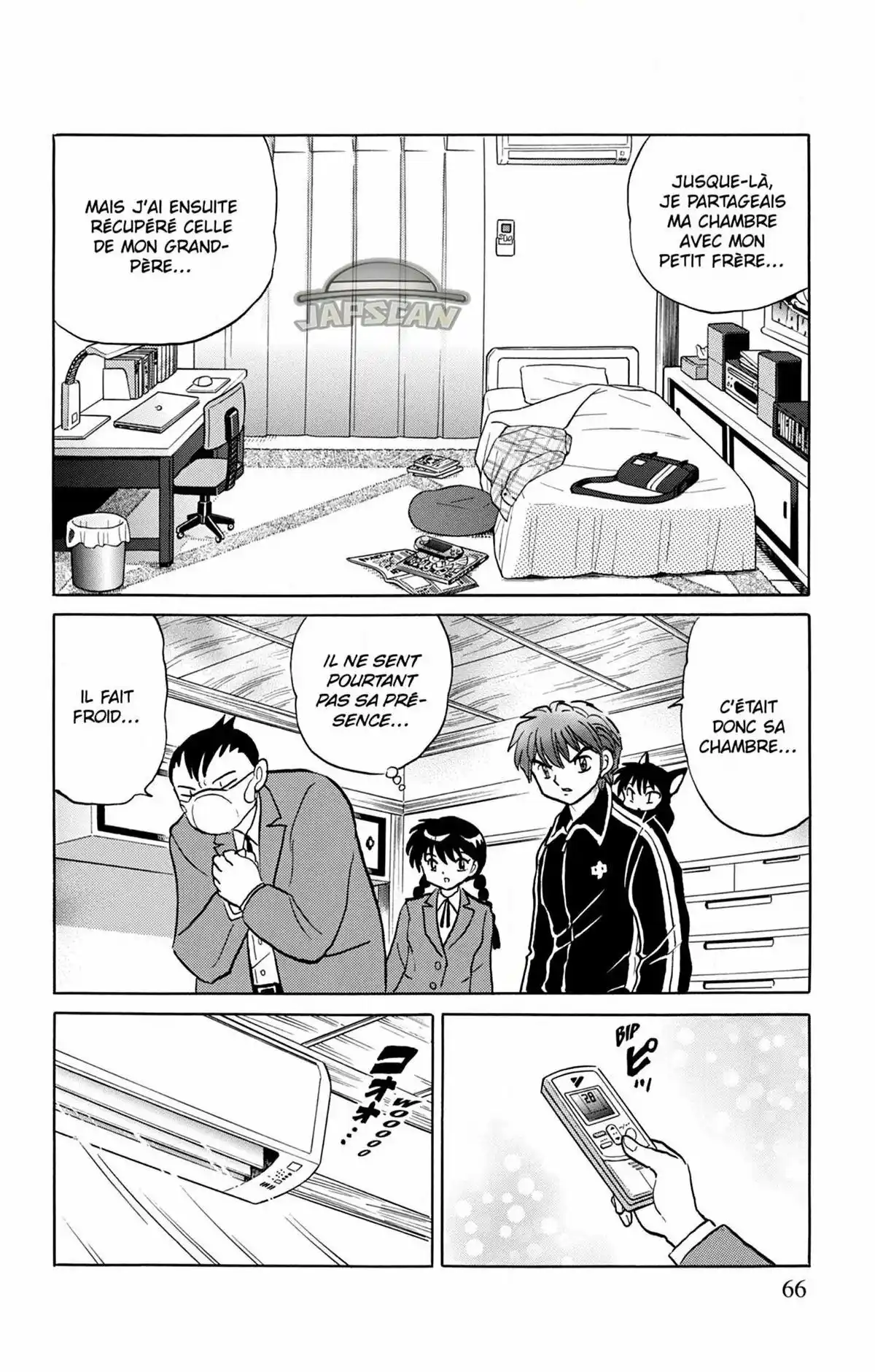 Rinne Volume 27 page 67