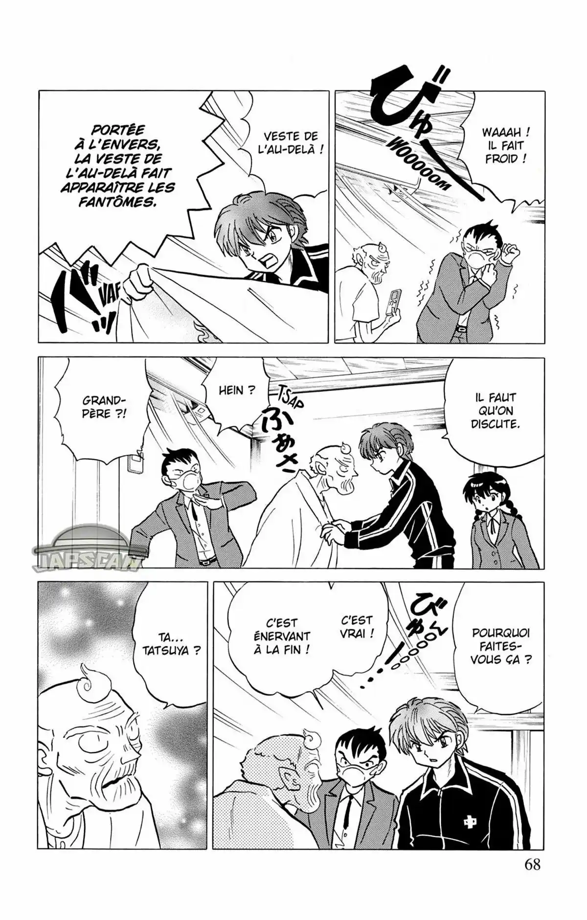 Rinne Volume 27 page 69