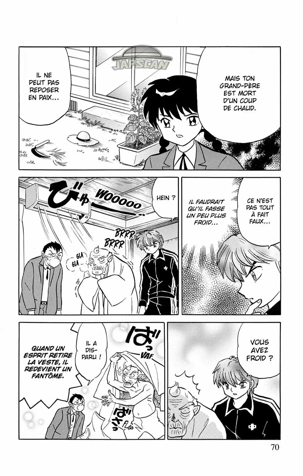 Rinne Volume 27 page 71