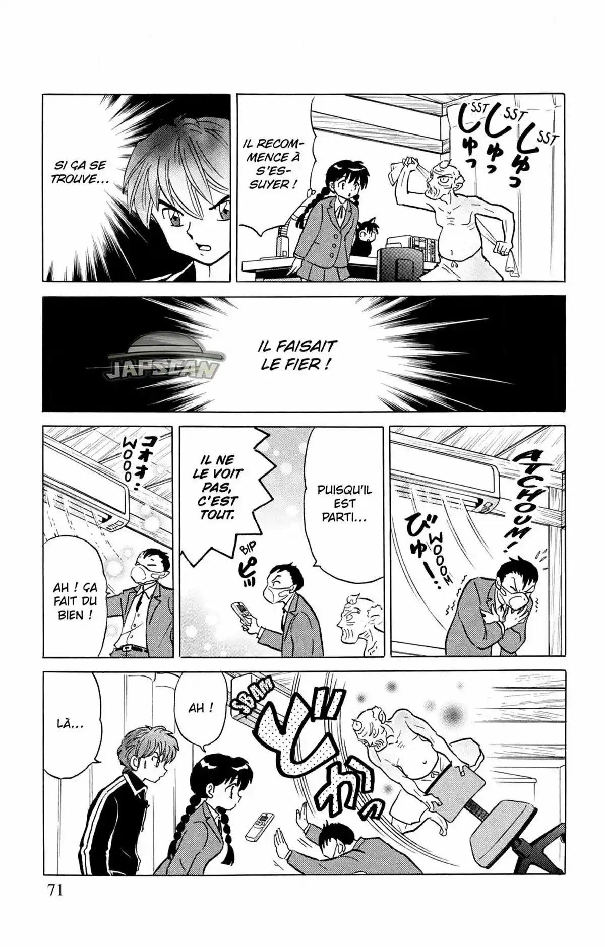 Rinne Volume 27 page 72