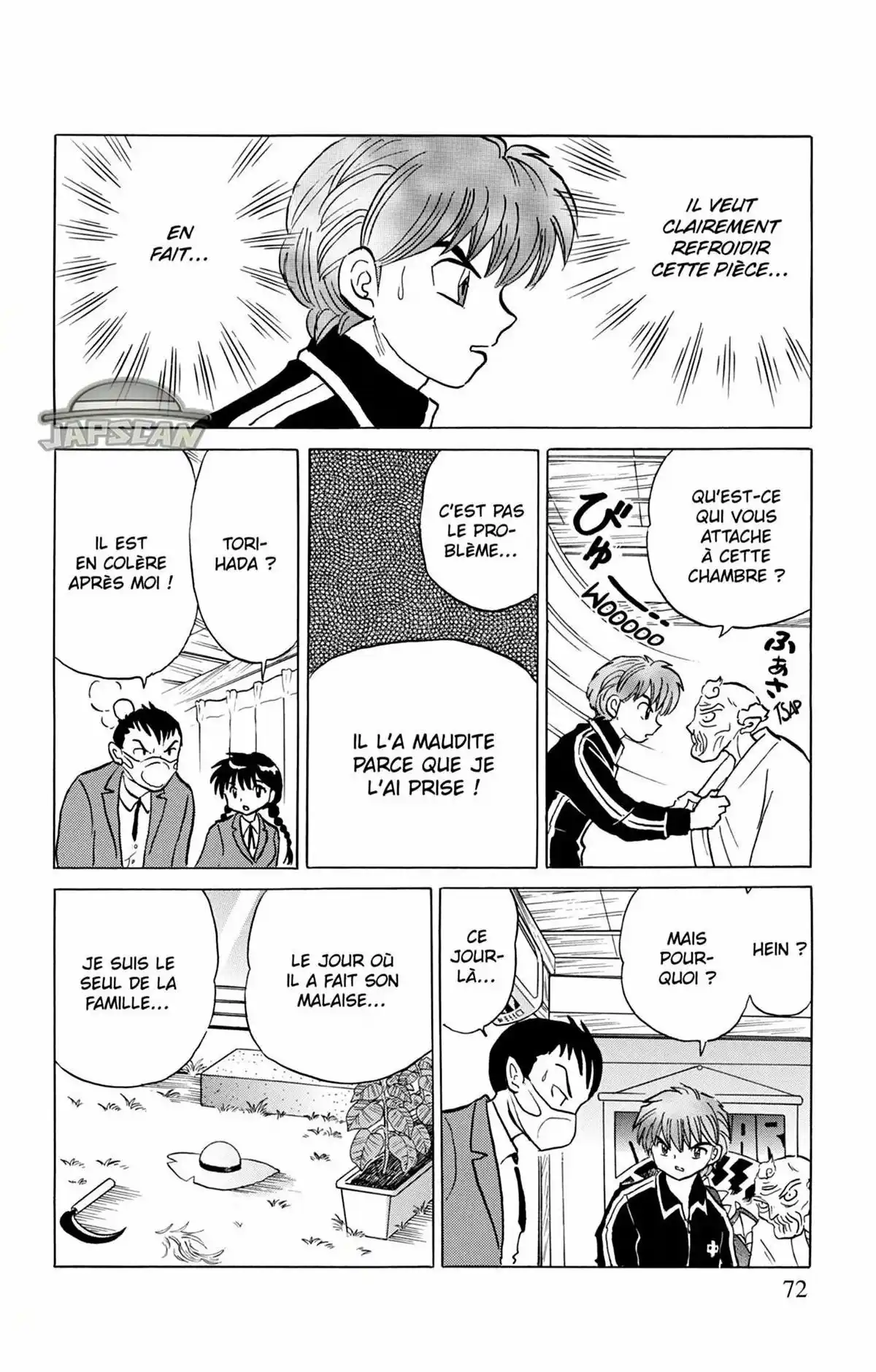 Rinne Volume 27 page 73
