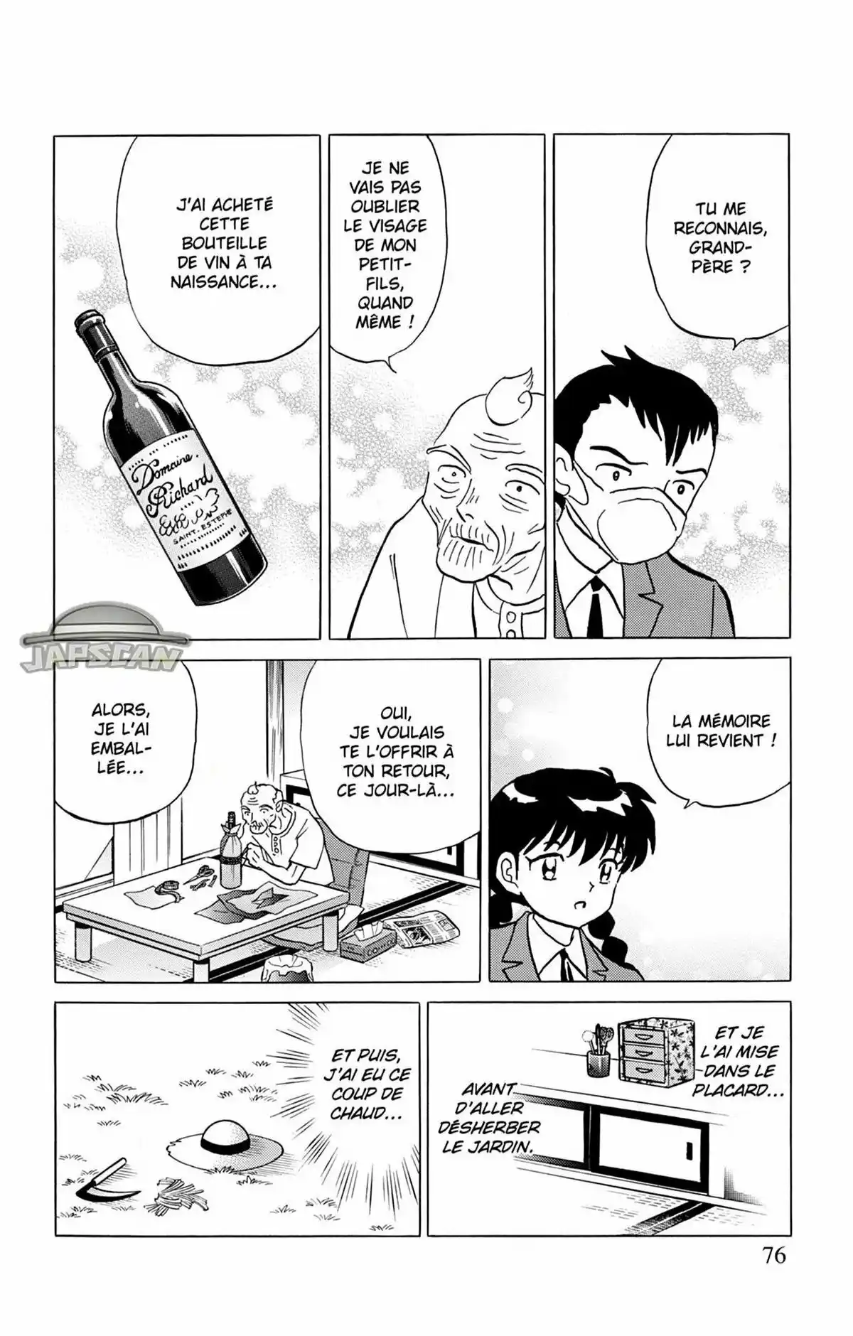 Rinne Volume 27 page 77