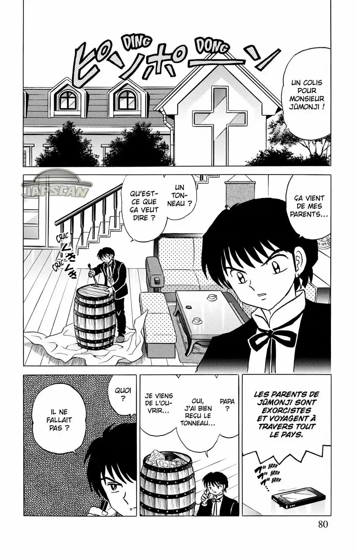 Rinne Volume 27 page 81