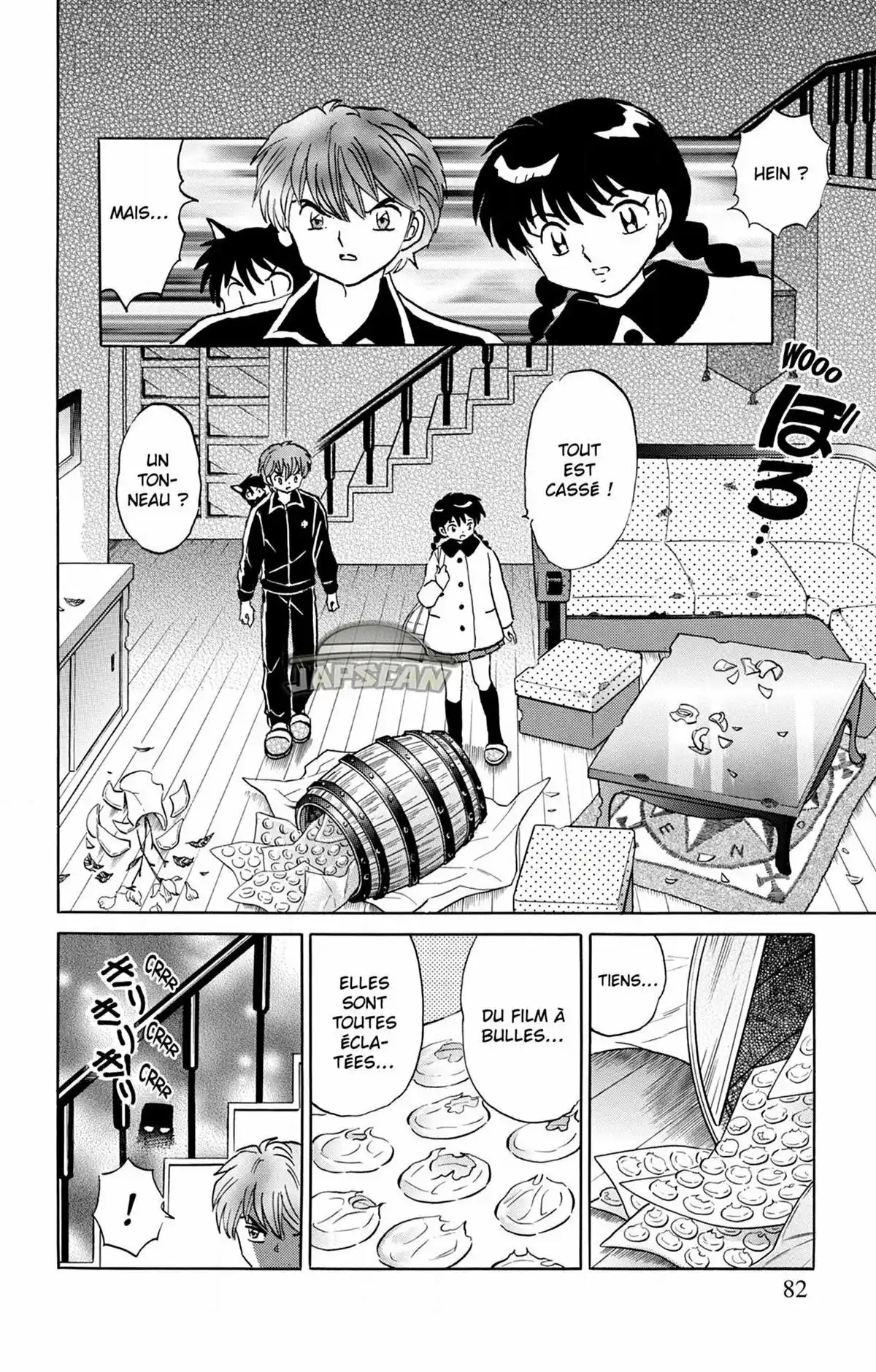 Rinne Volume 27 page 83