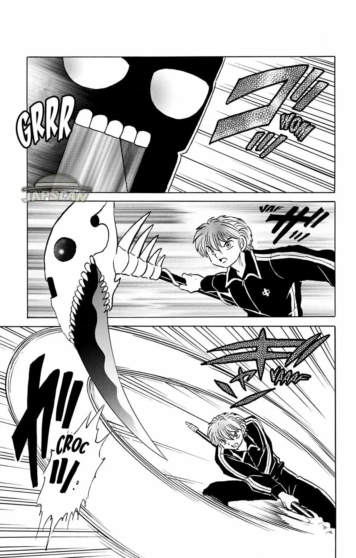 Rinne Volume 27 page 84