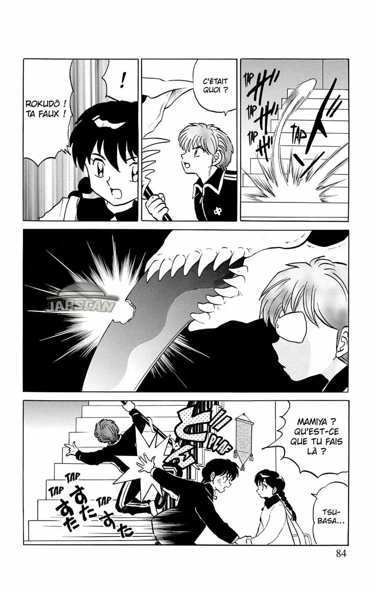 Rinne Volume 27 page 85